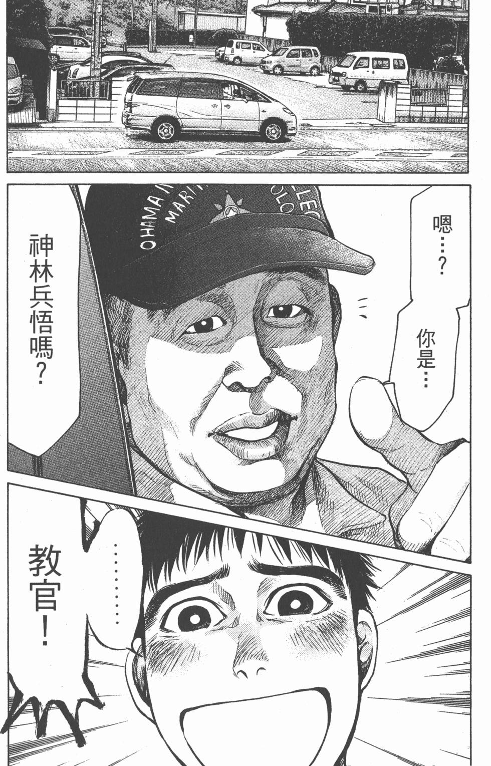 第124页