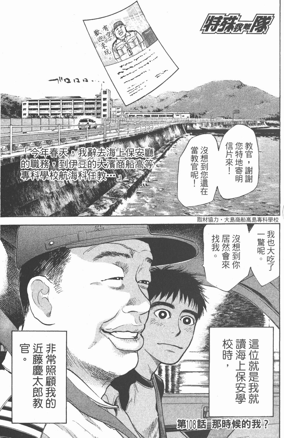 第125页