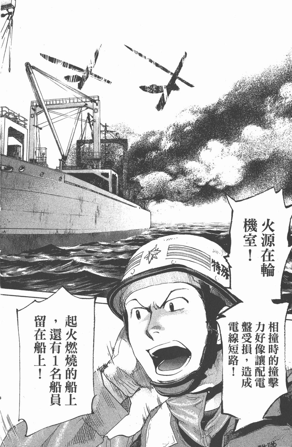 第150页