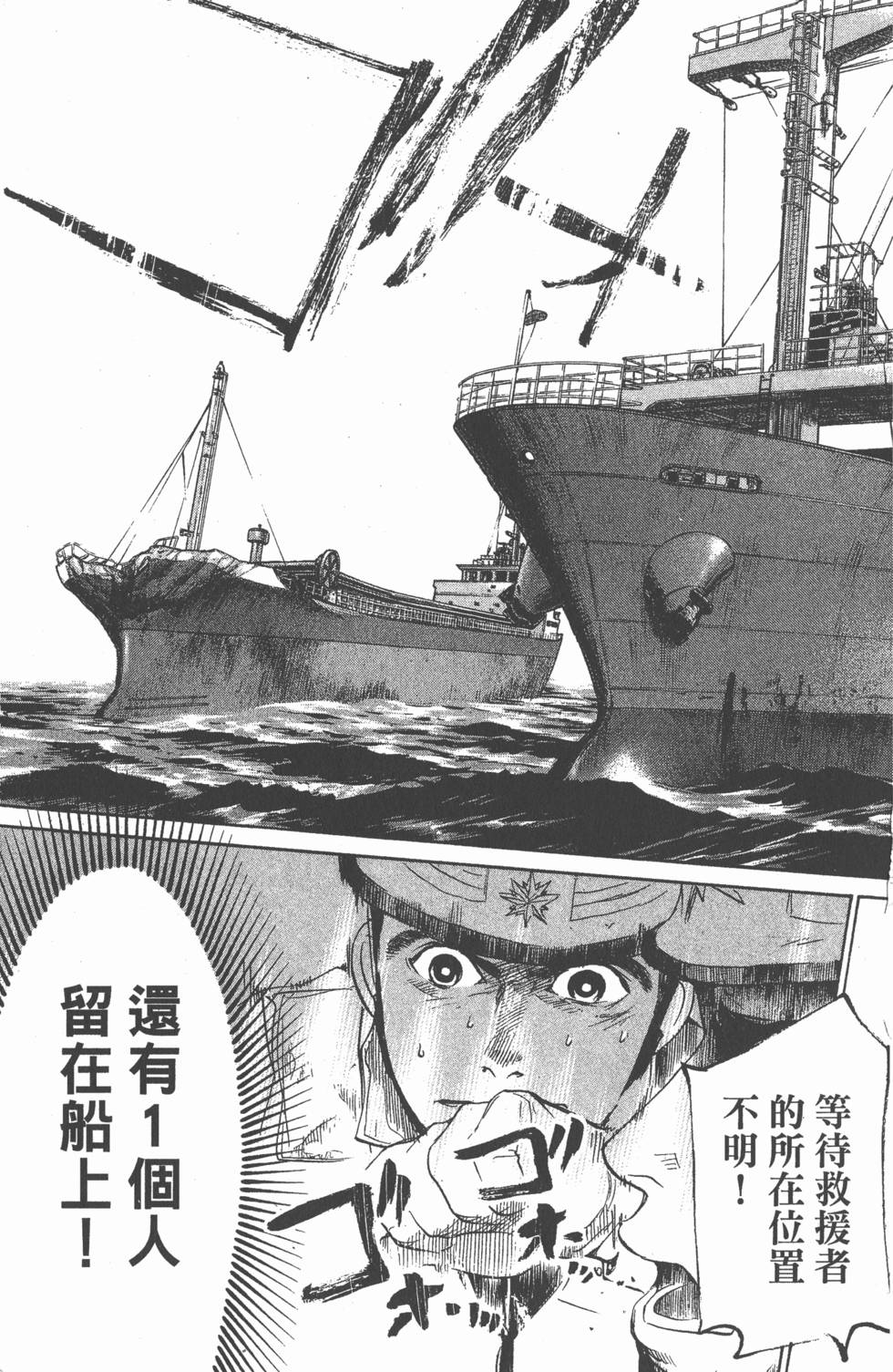 第151页