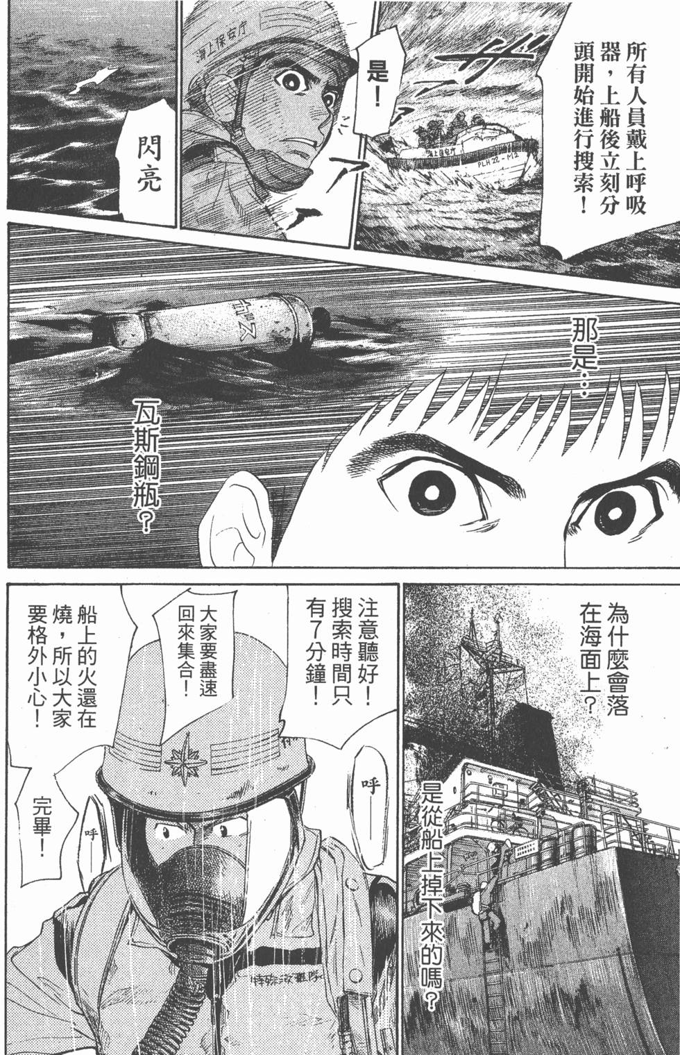 第152页