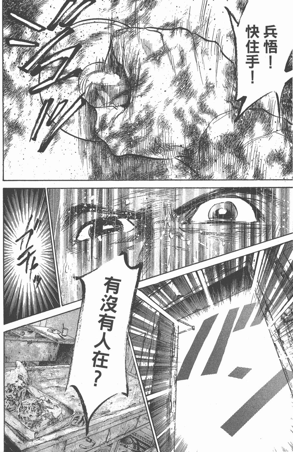 第156页