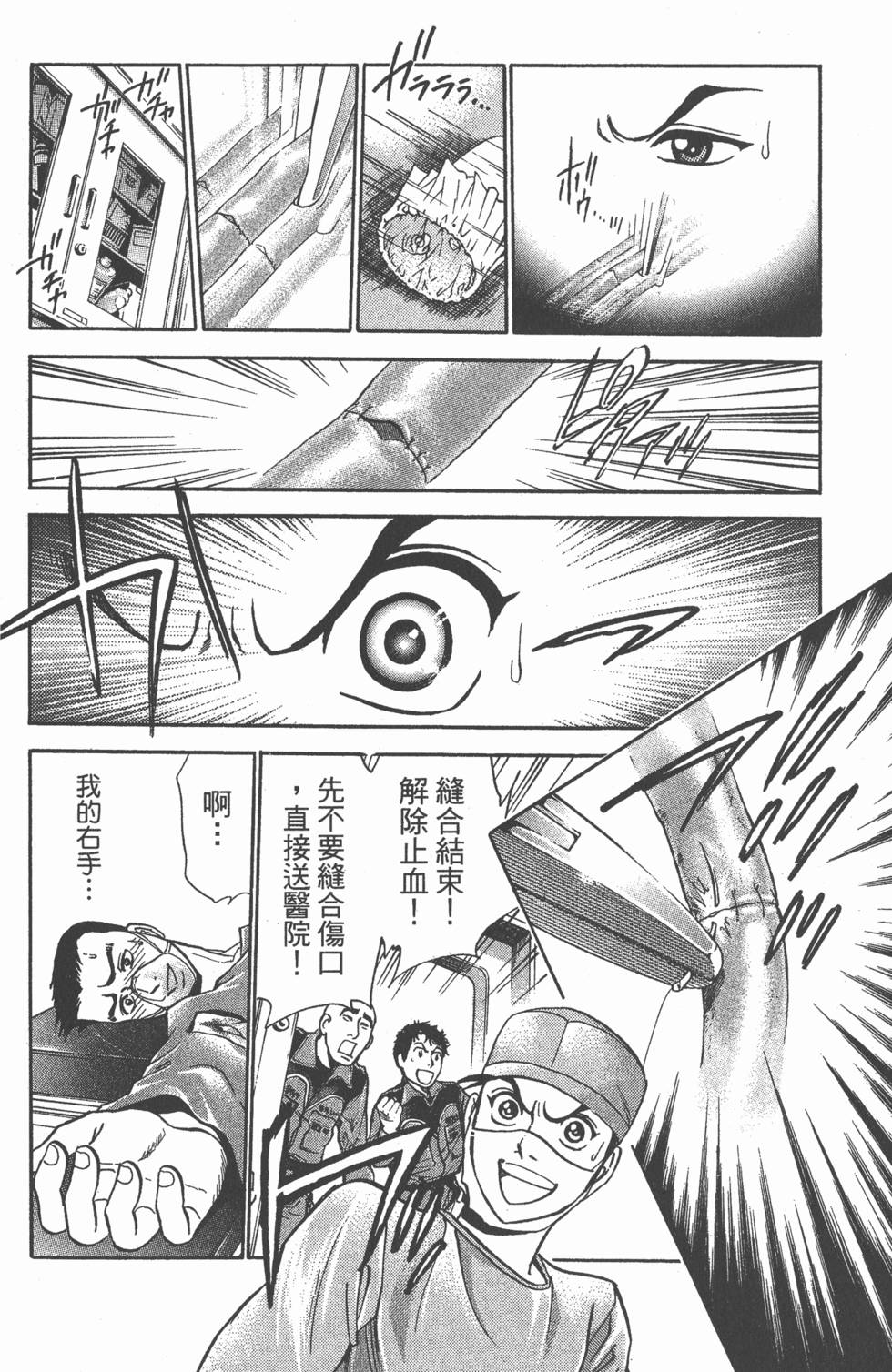 第178页