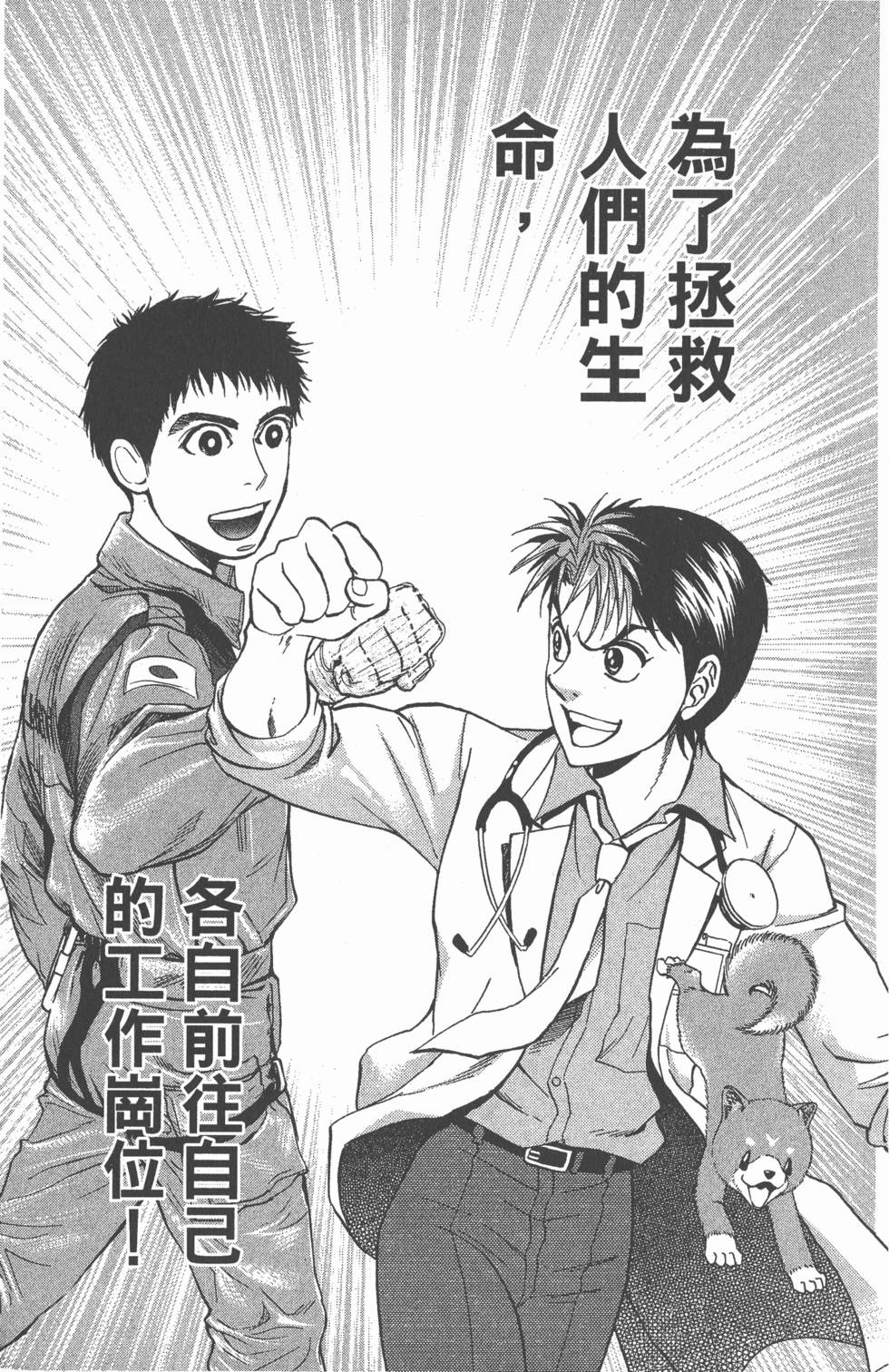 第183页