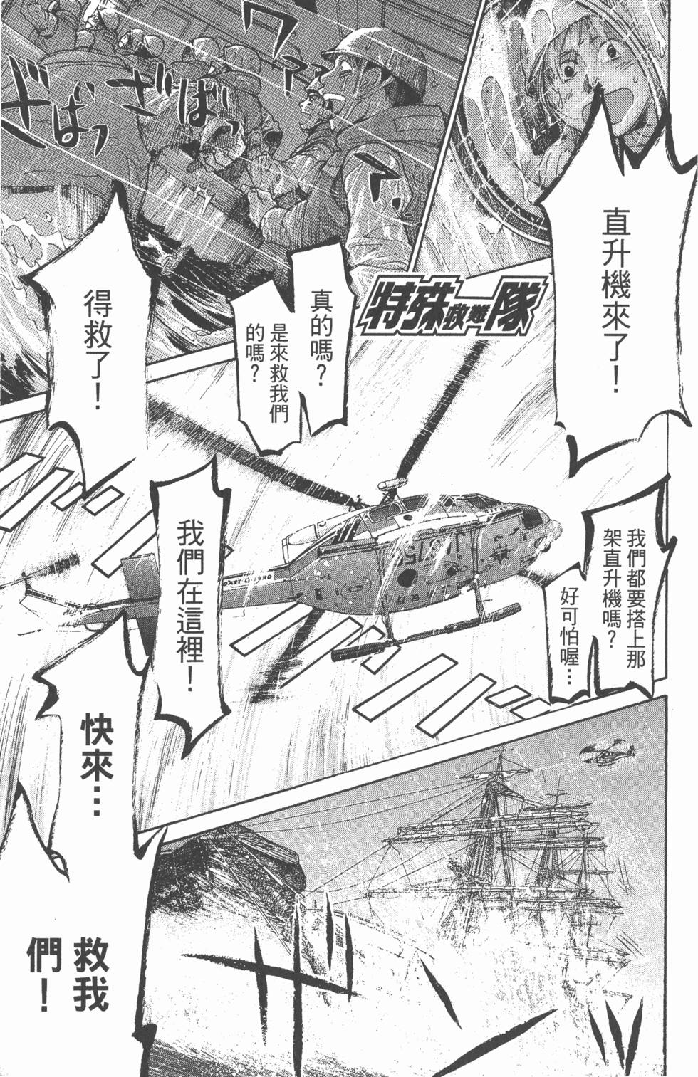 第135页
