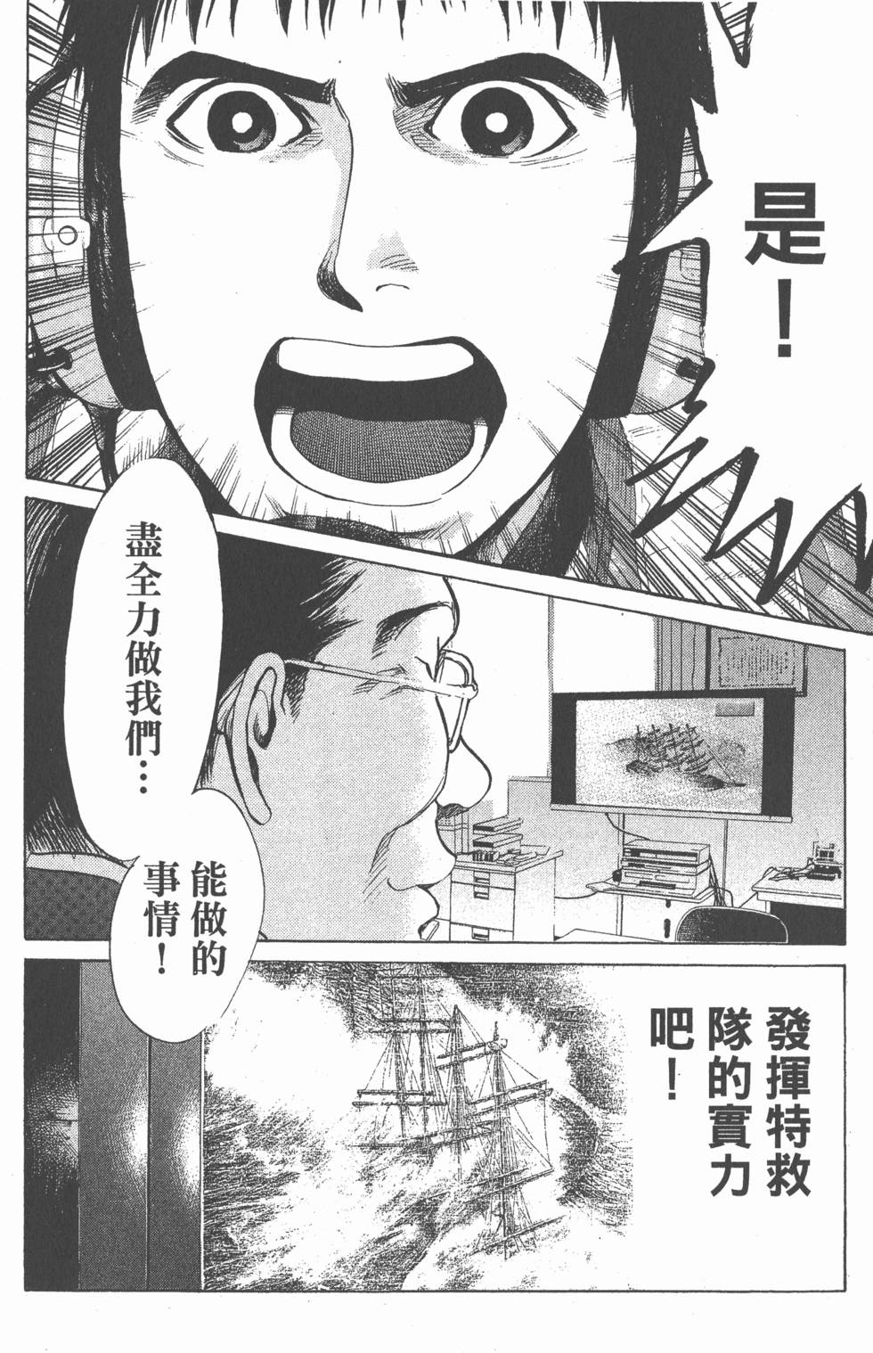 第150页