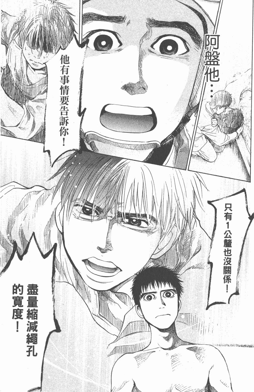 第159页
