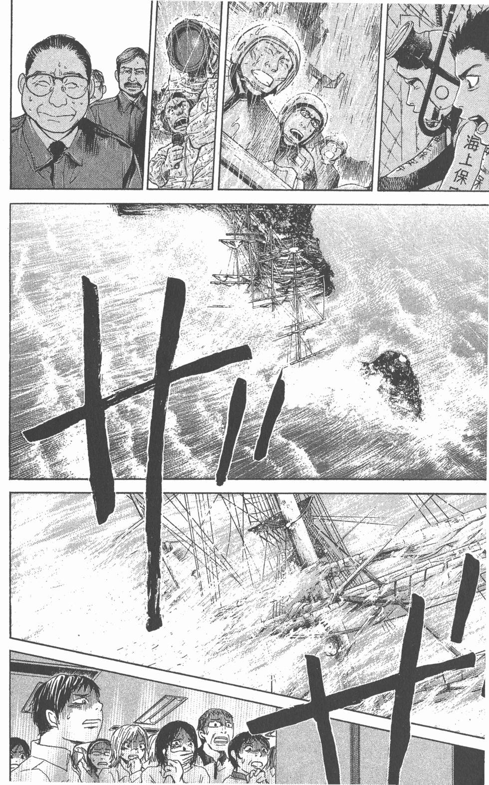 第176页