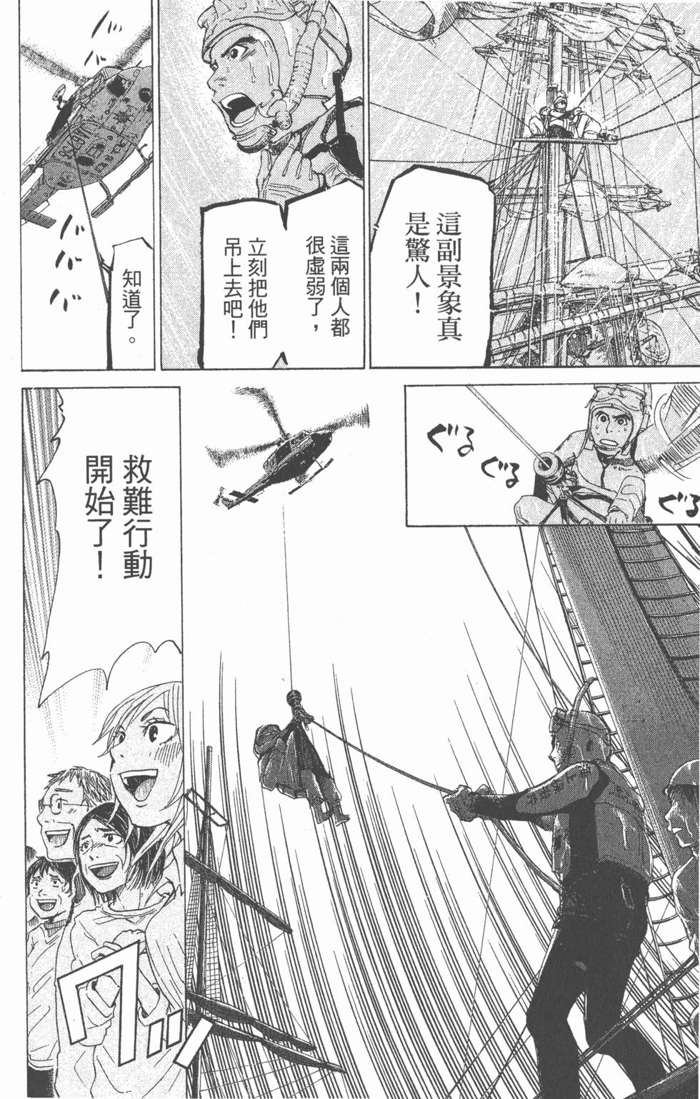 第182页