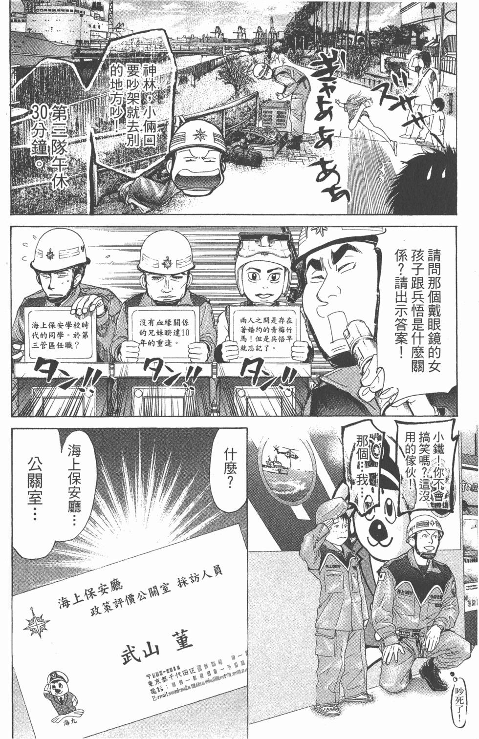 第126页