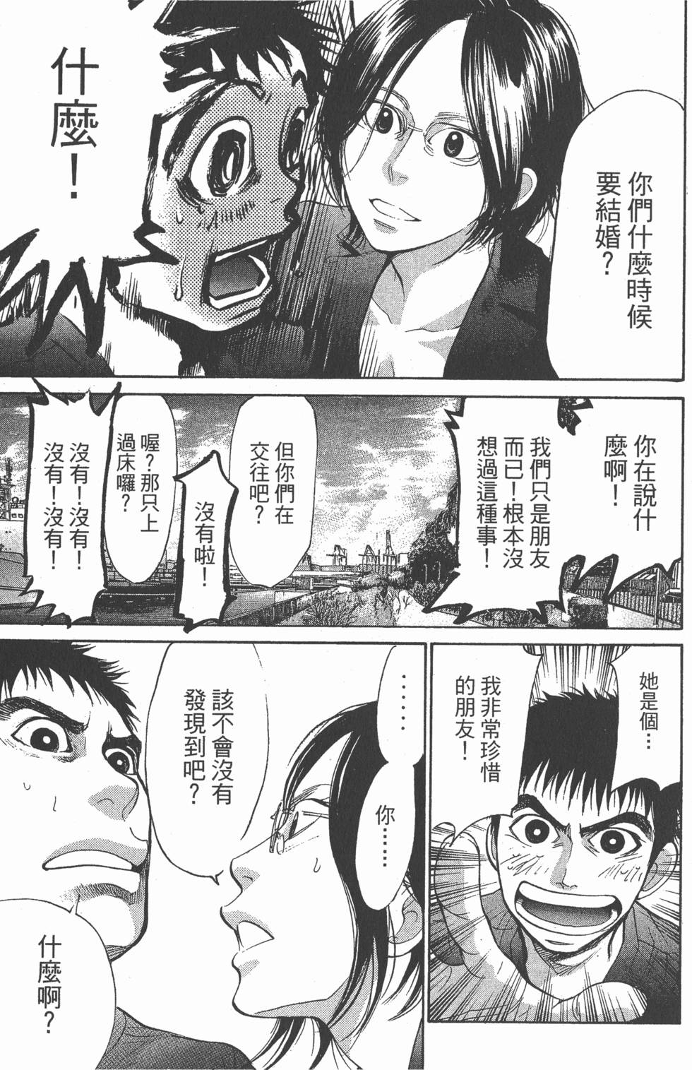 第129页
