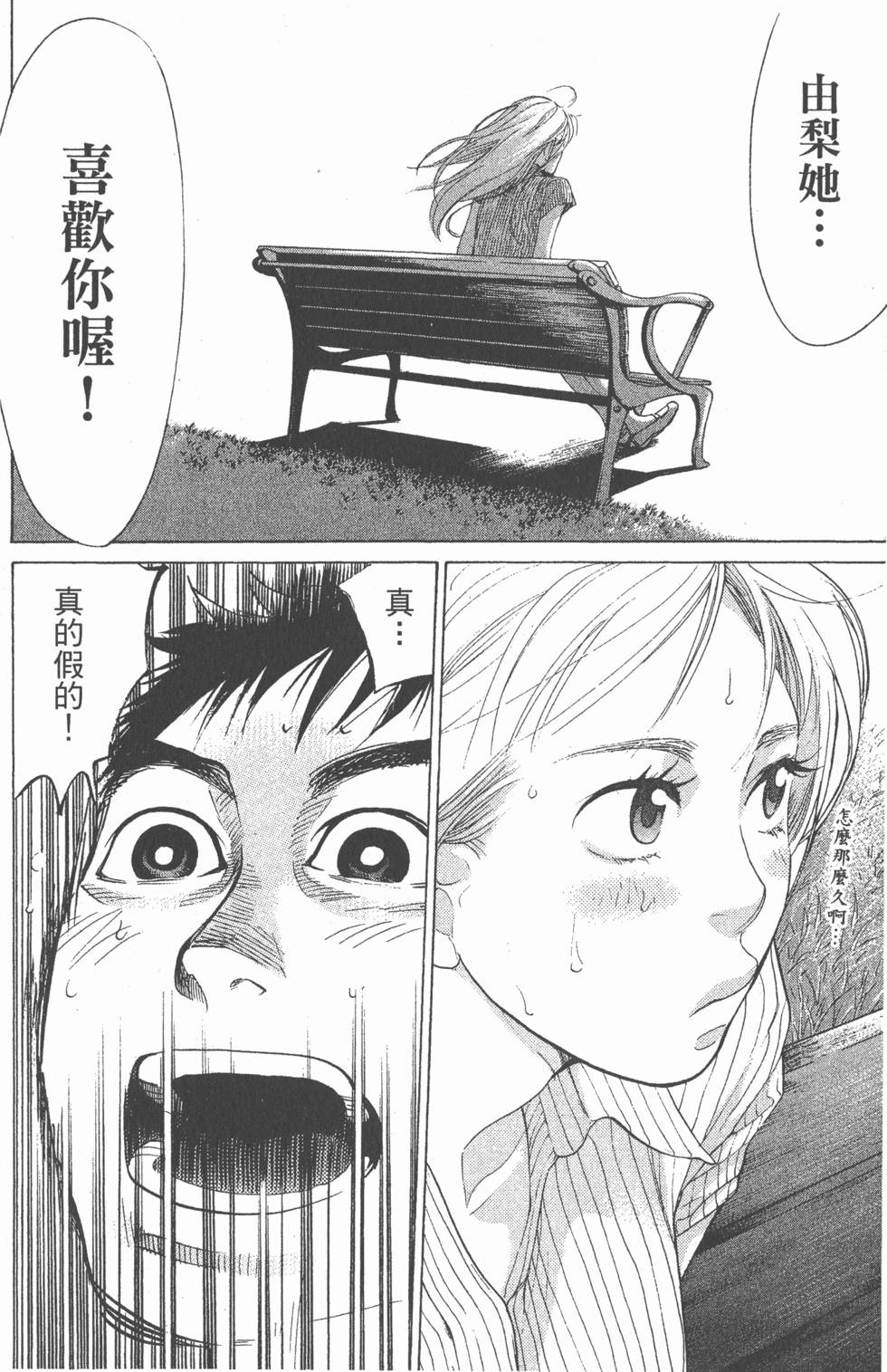 第130页