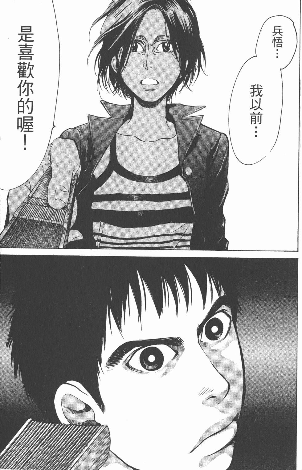 第135页