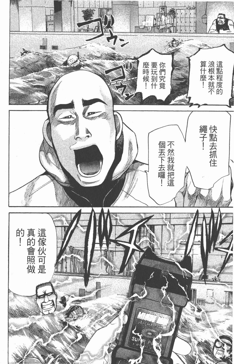 第150页
