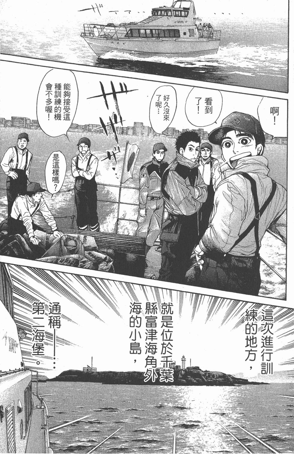 第157页