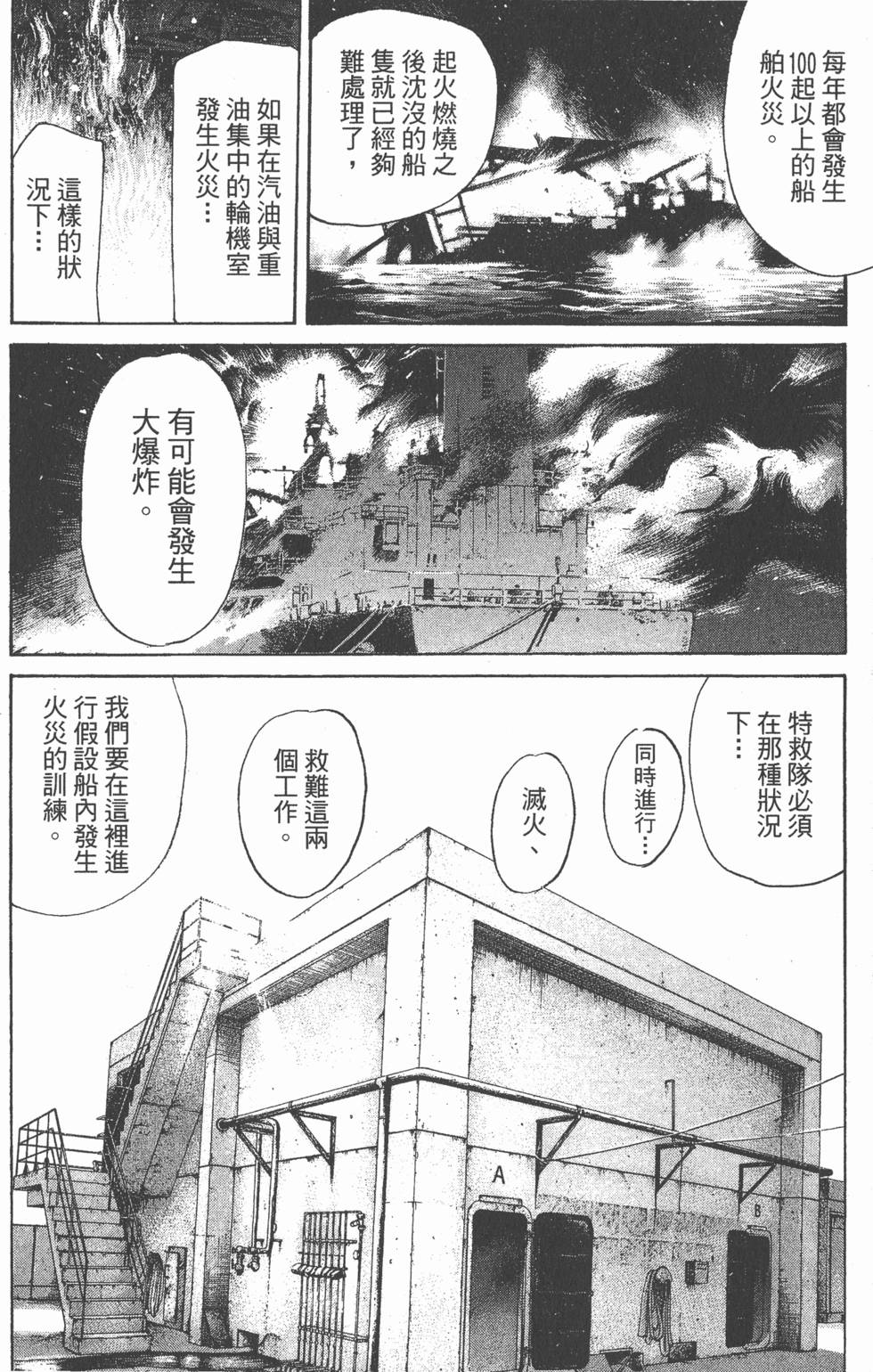 第164页