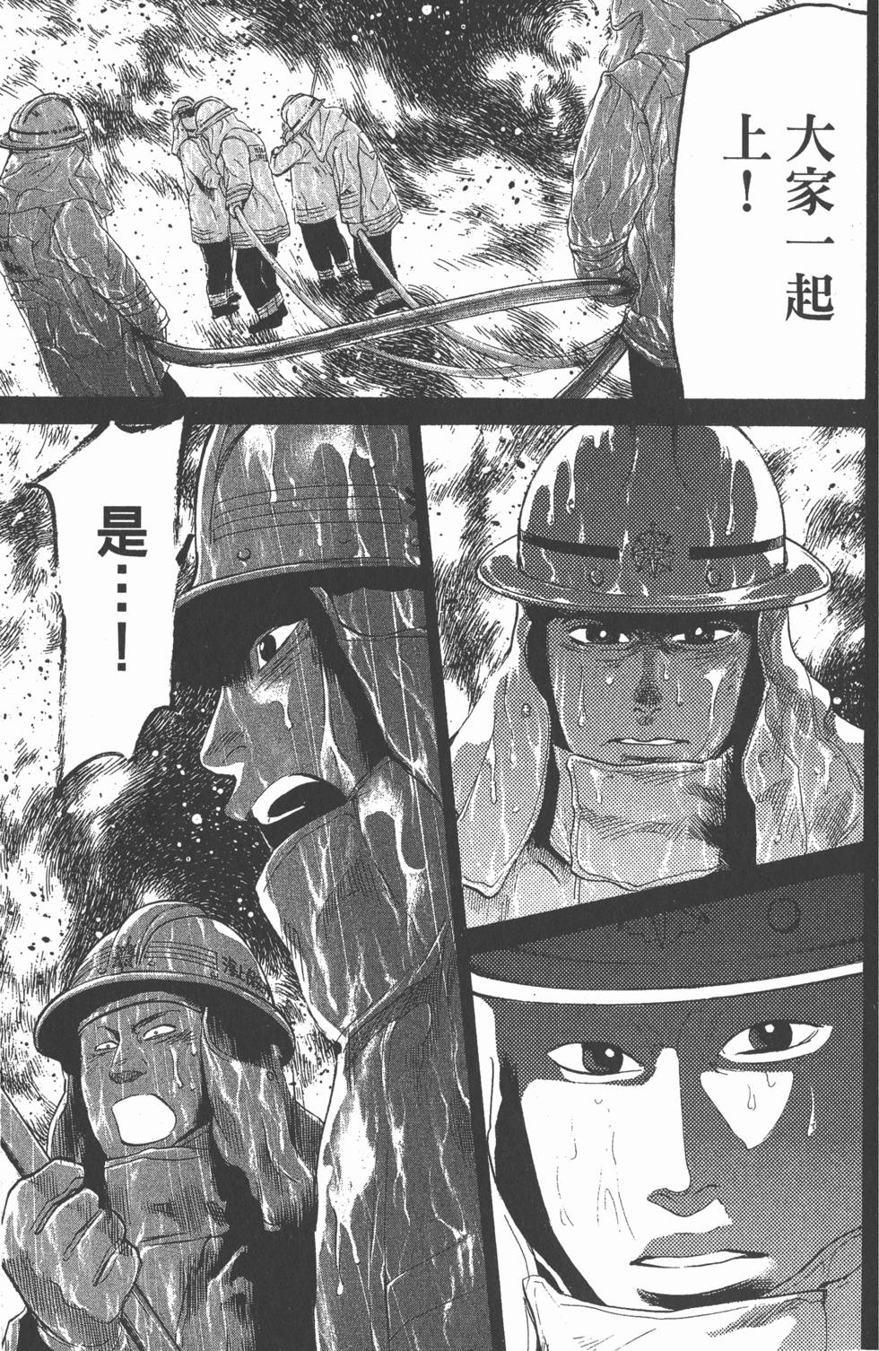 第169页