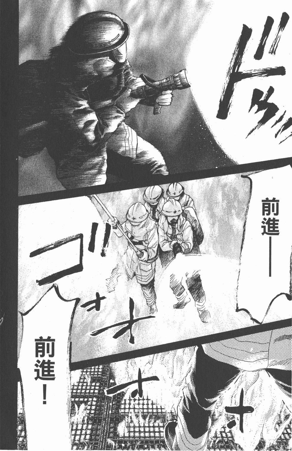 第182页