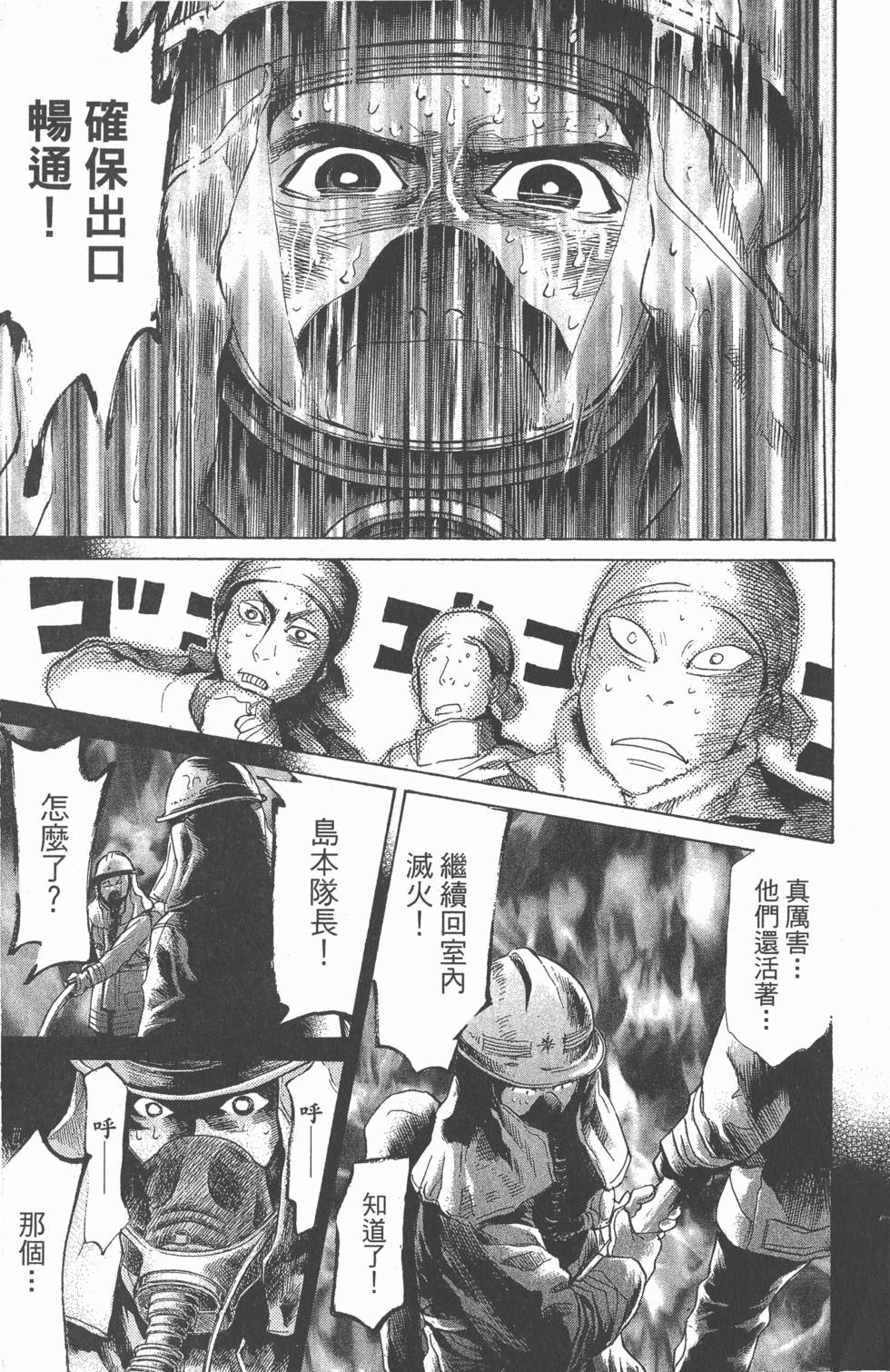 第185页