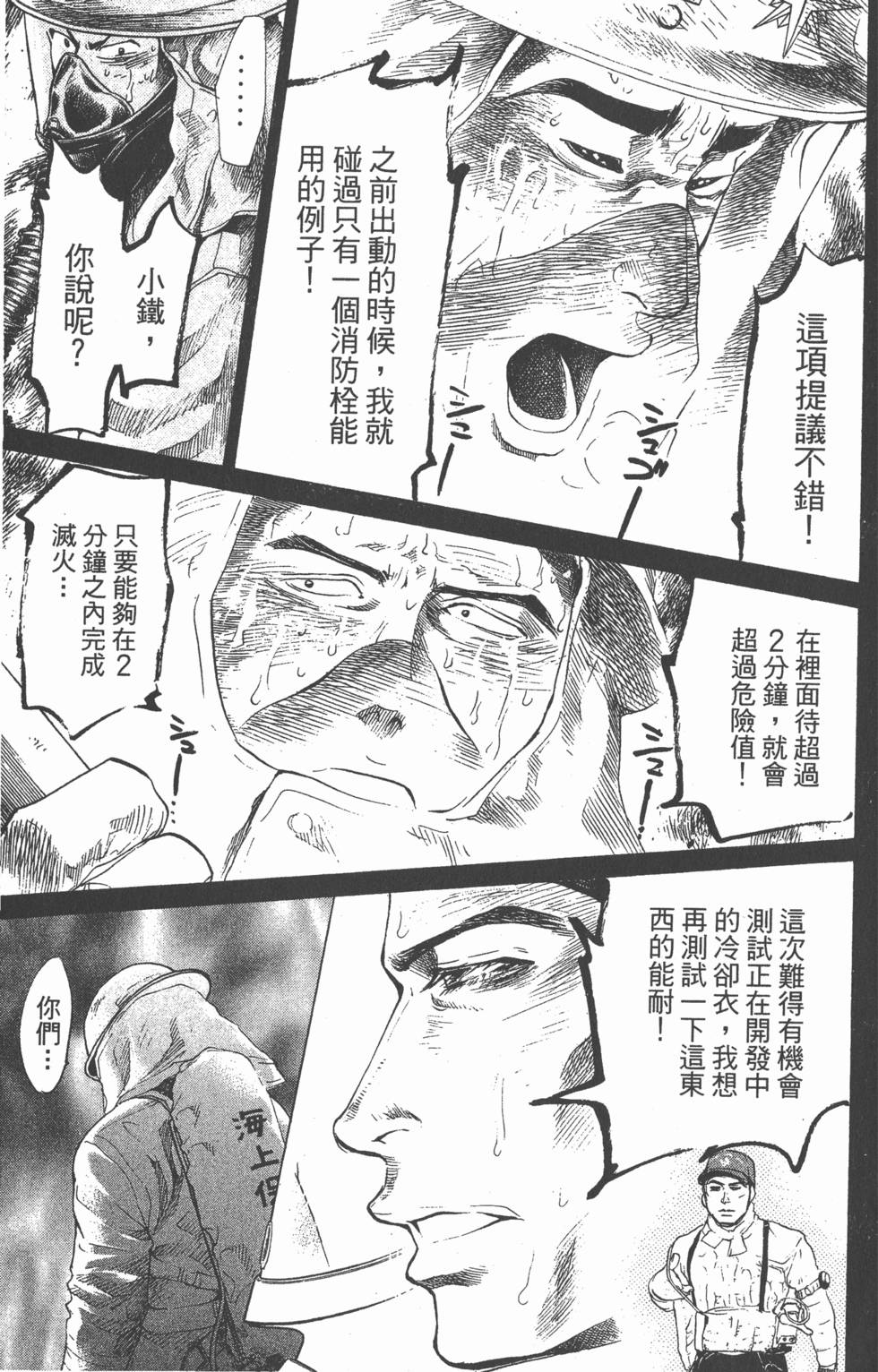 第187页
