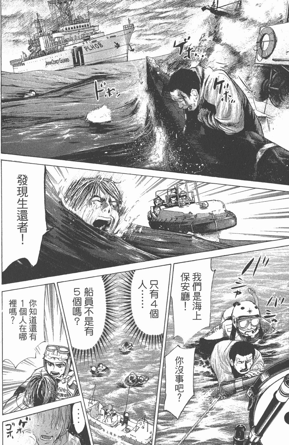 第124页