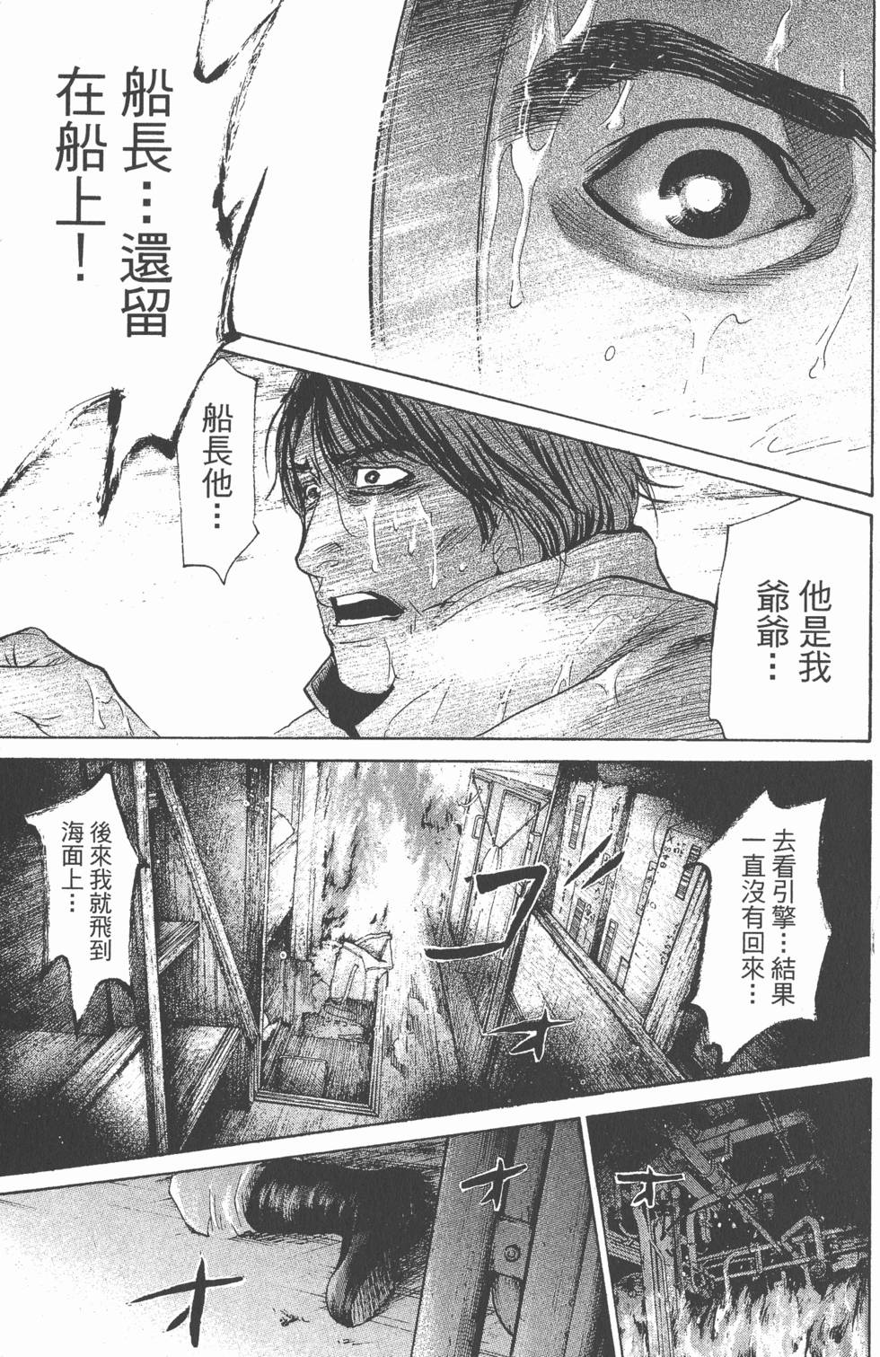 第125页