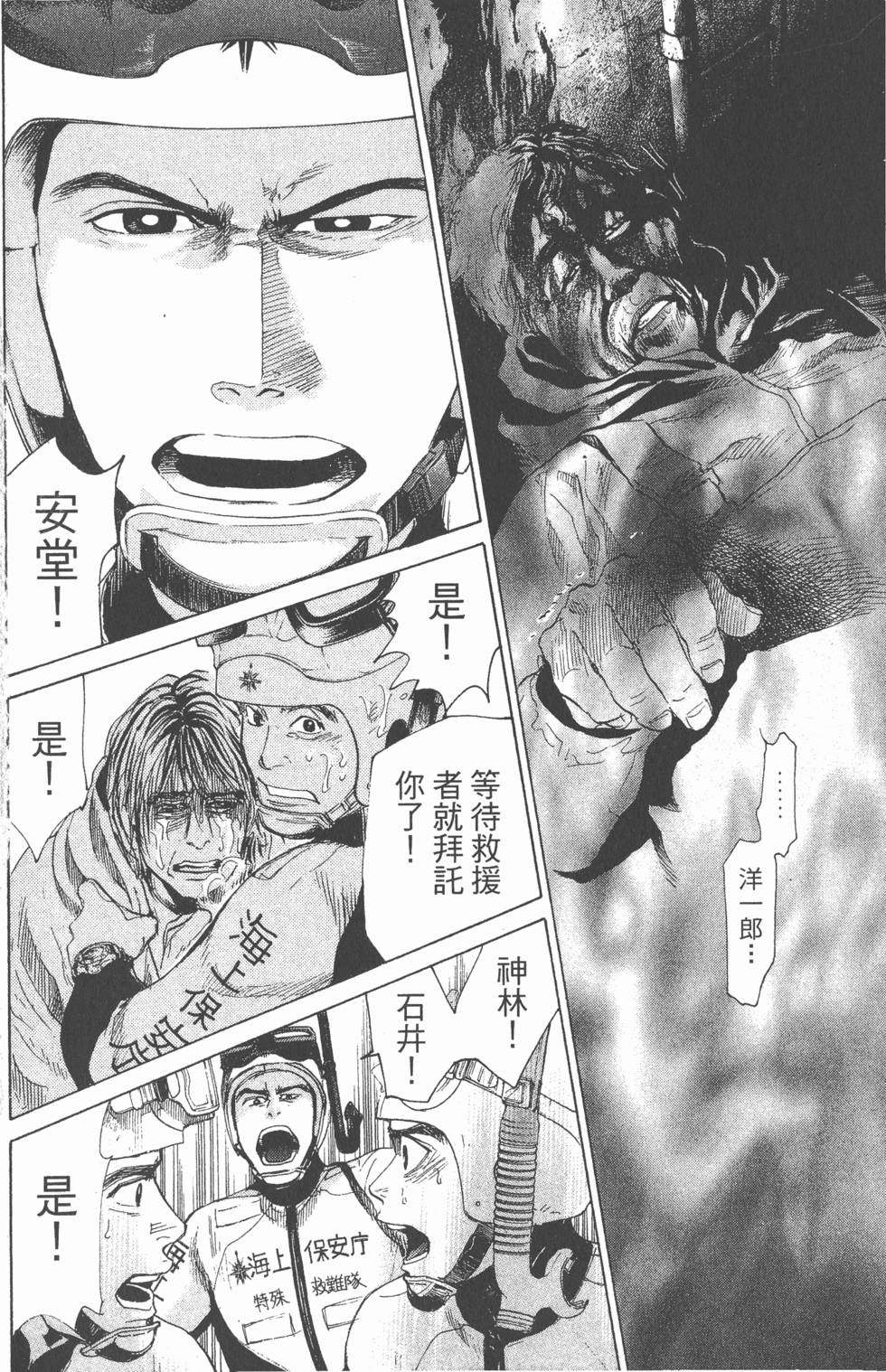 第126页