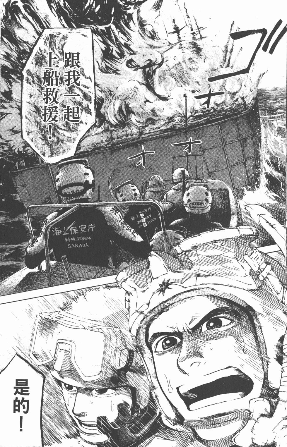第127页