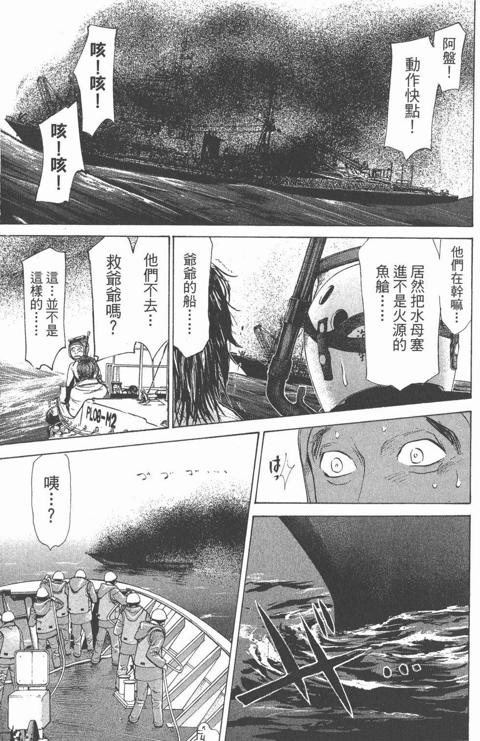 第135页
