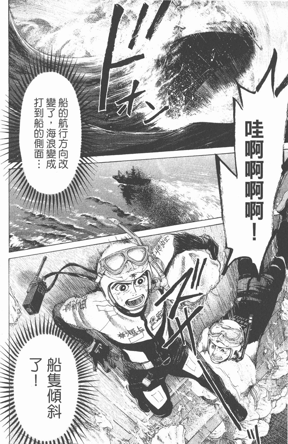 第140页