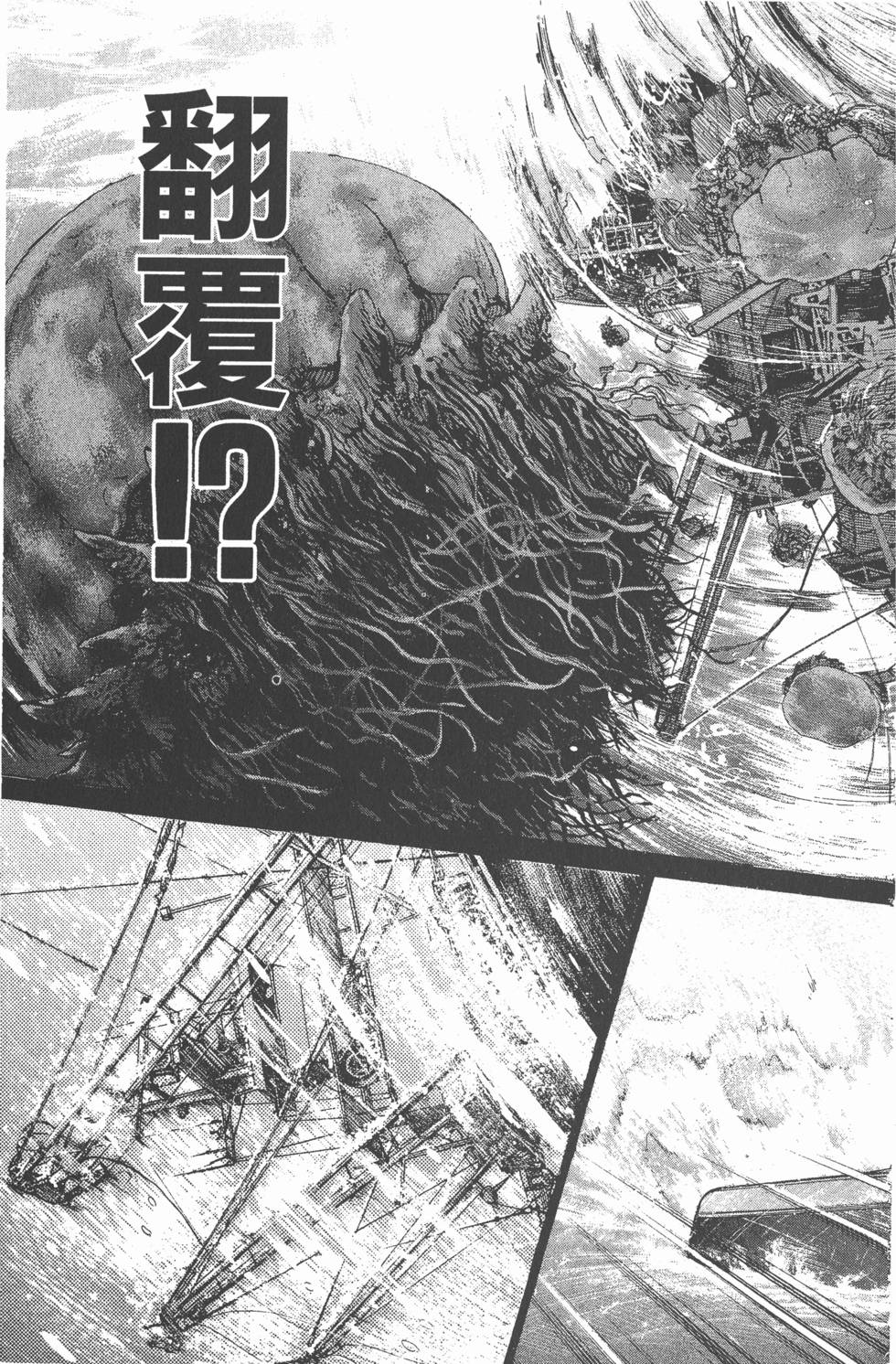 第145页