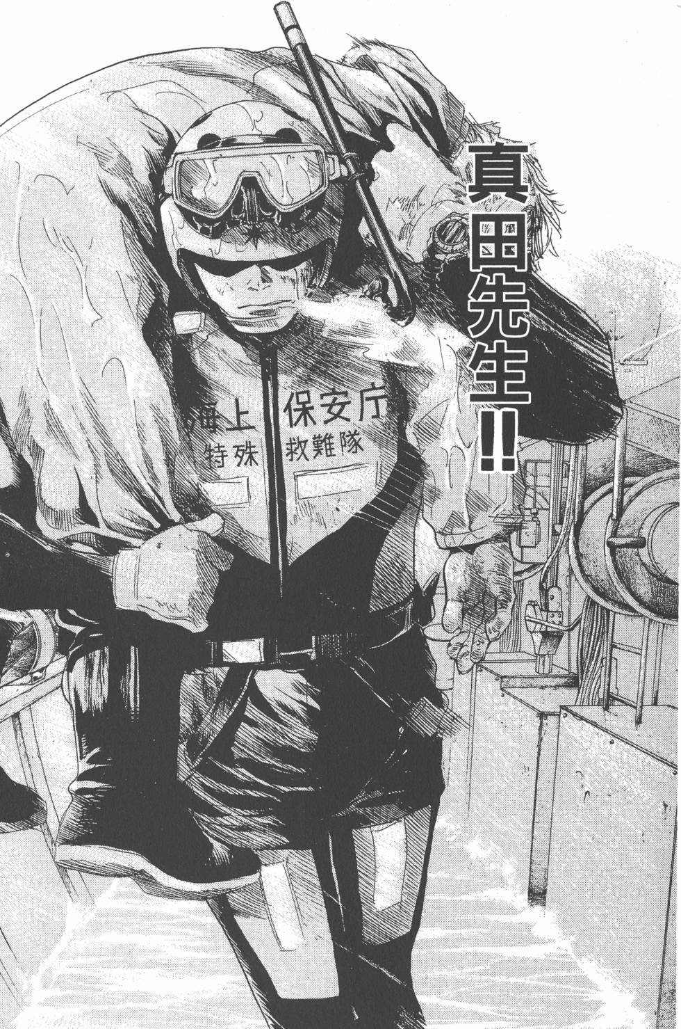 第148页