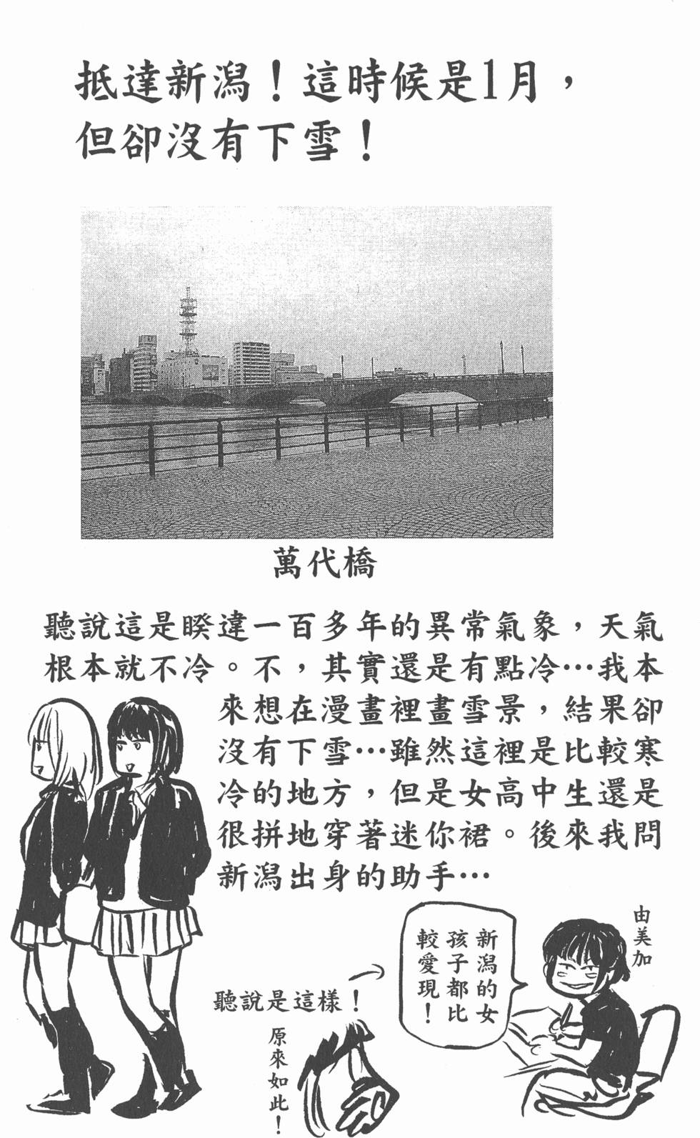 第176页