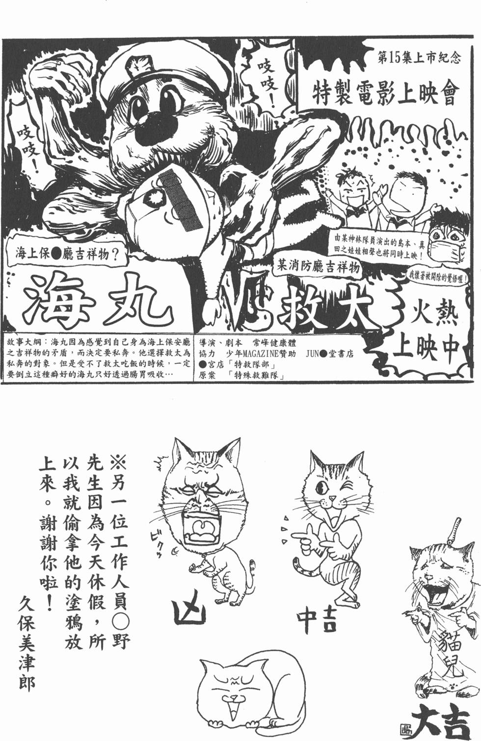 第187页