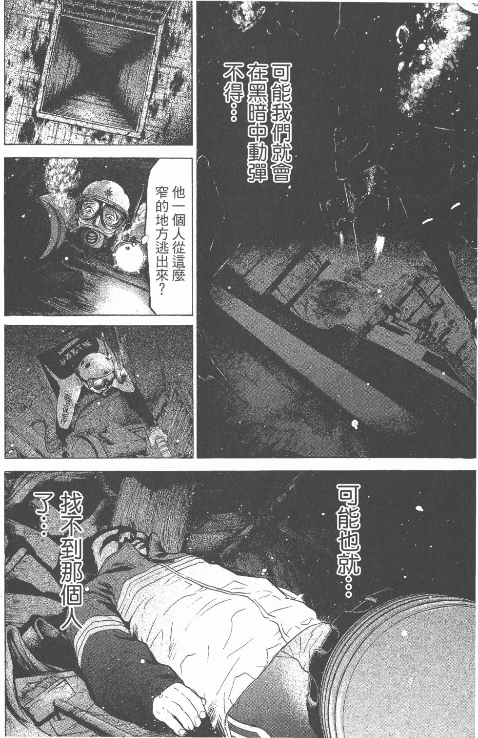 第100页