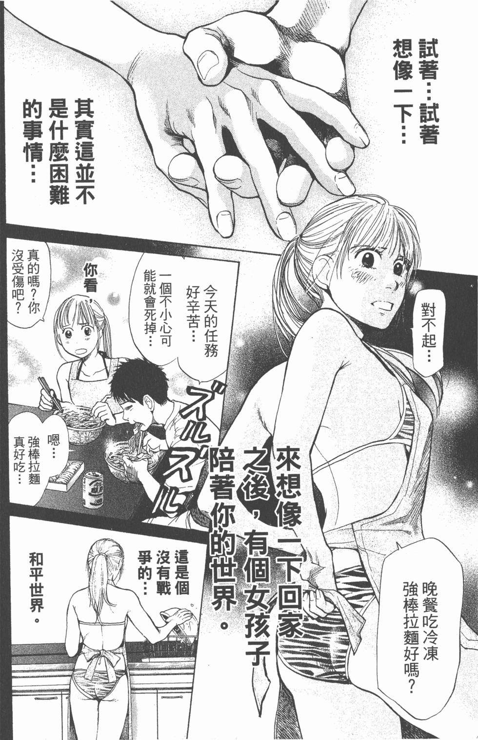 第126页