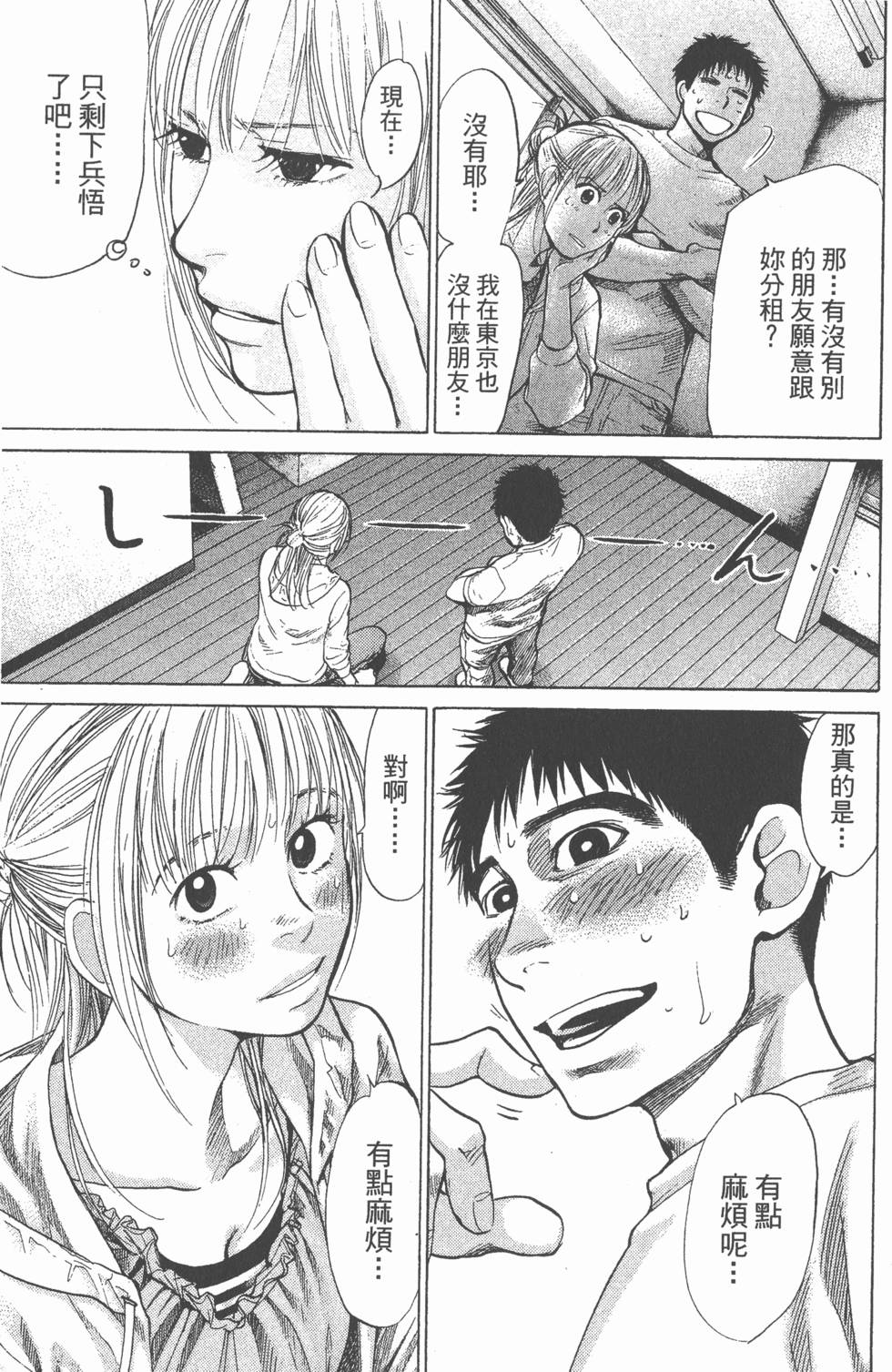 第129页
