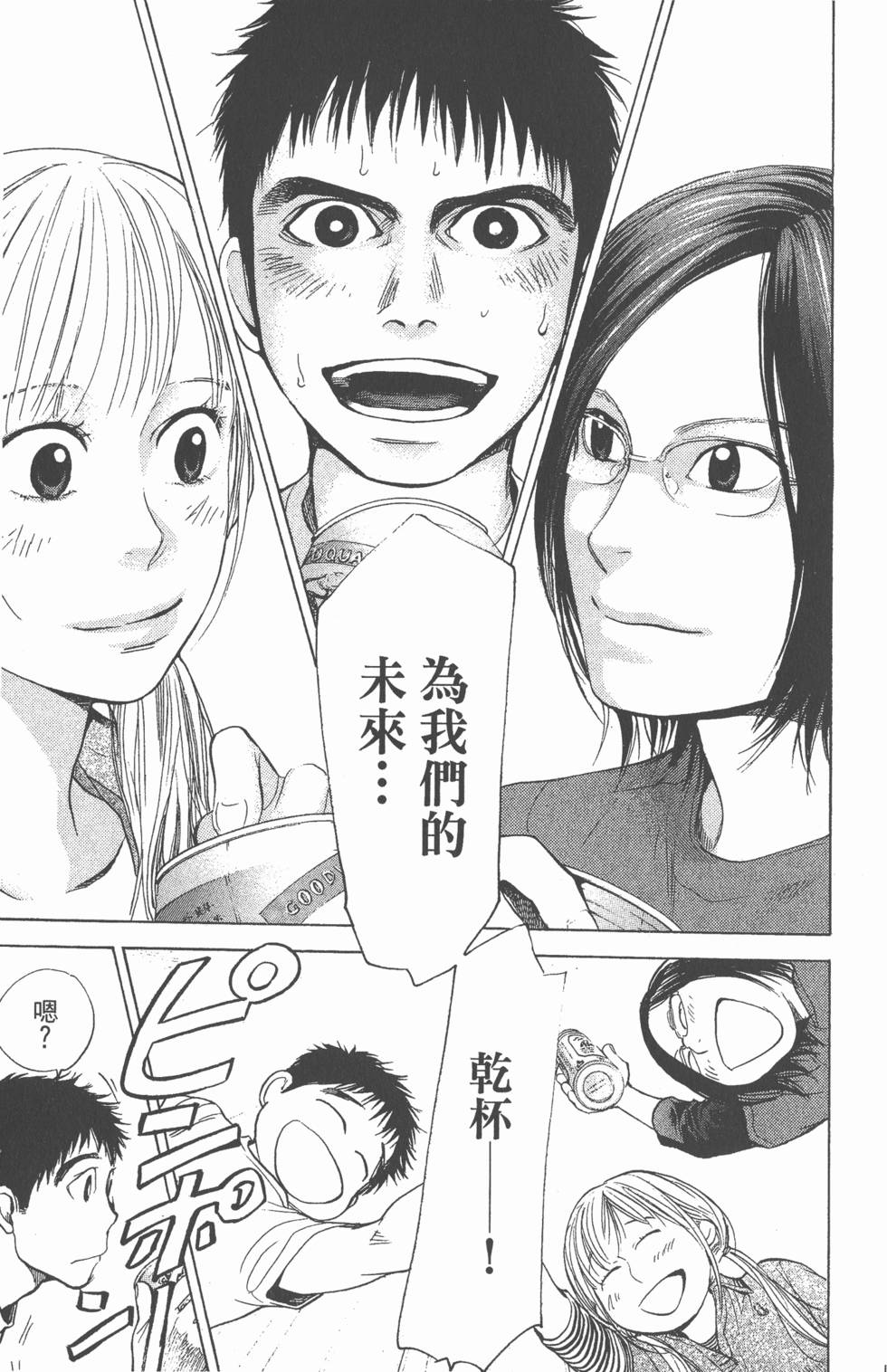 第141页