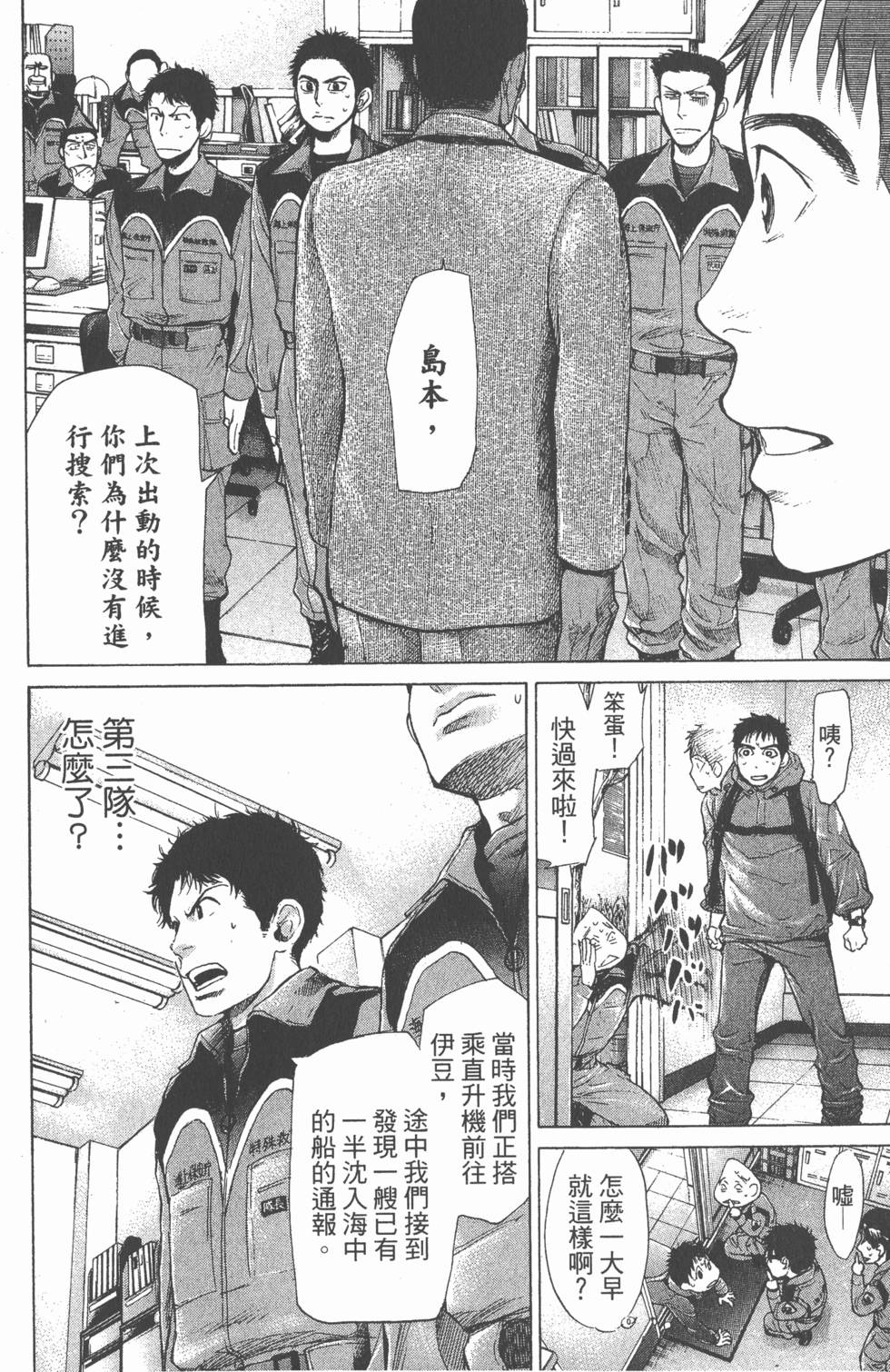 第150页