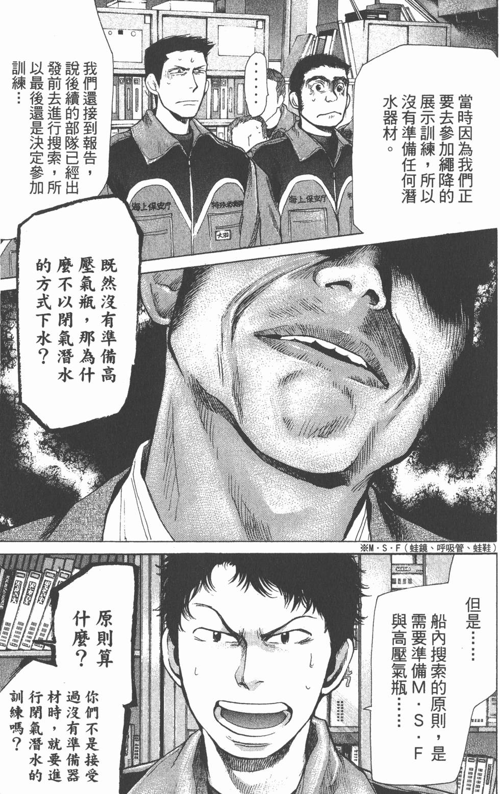 第151页