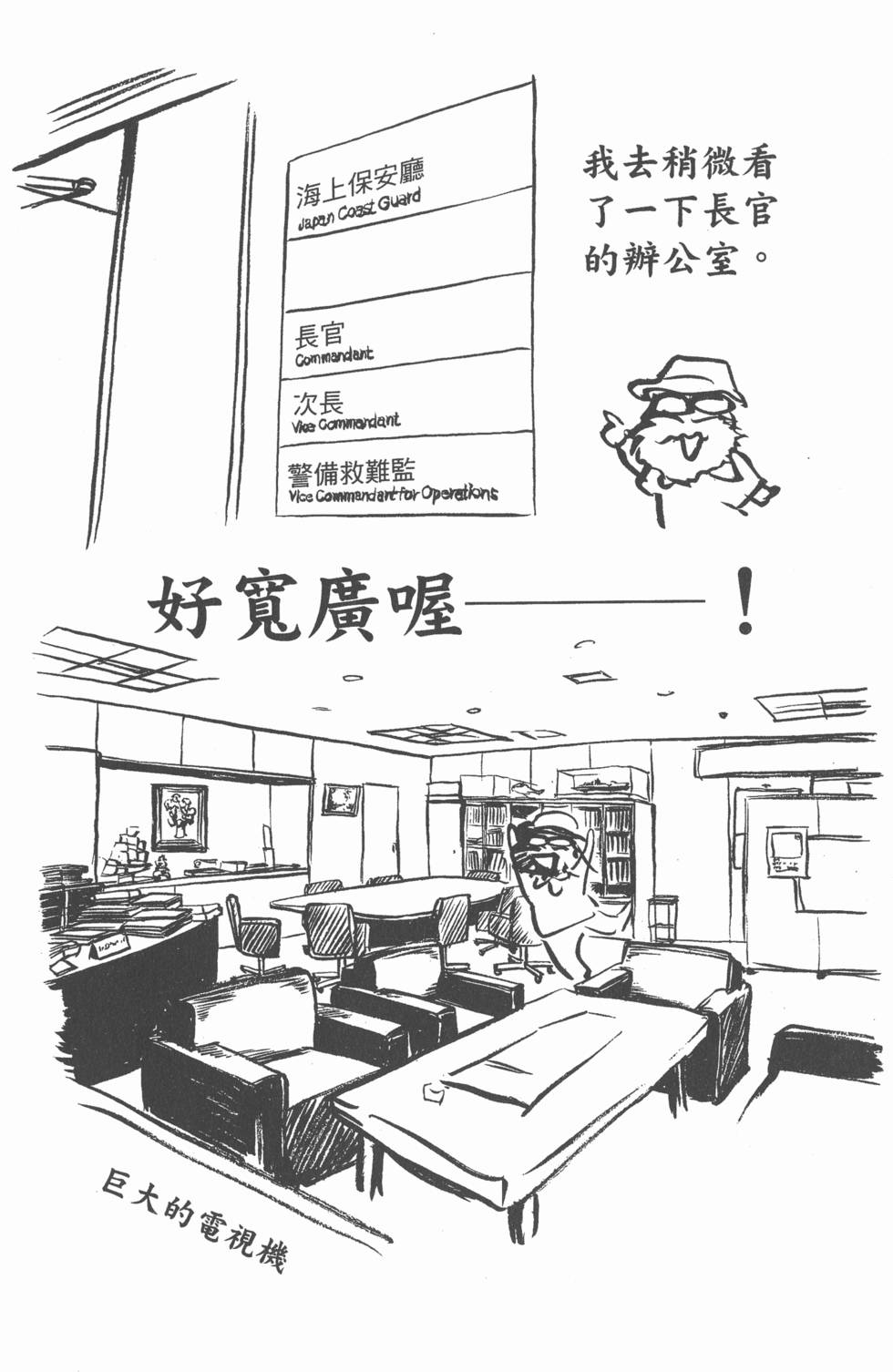 第180页