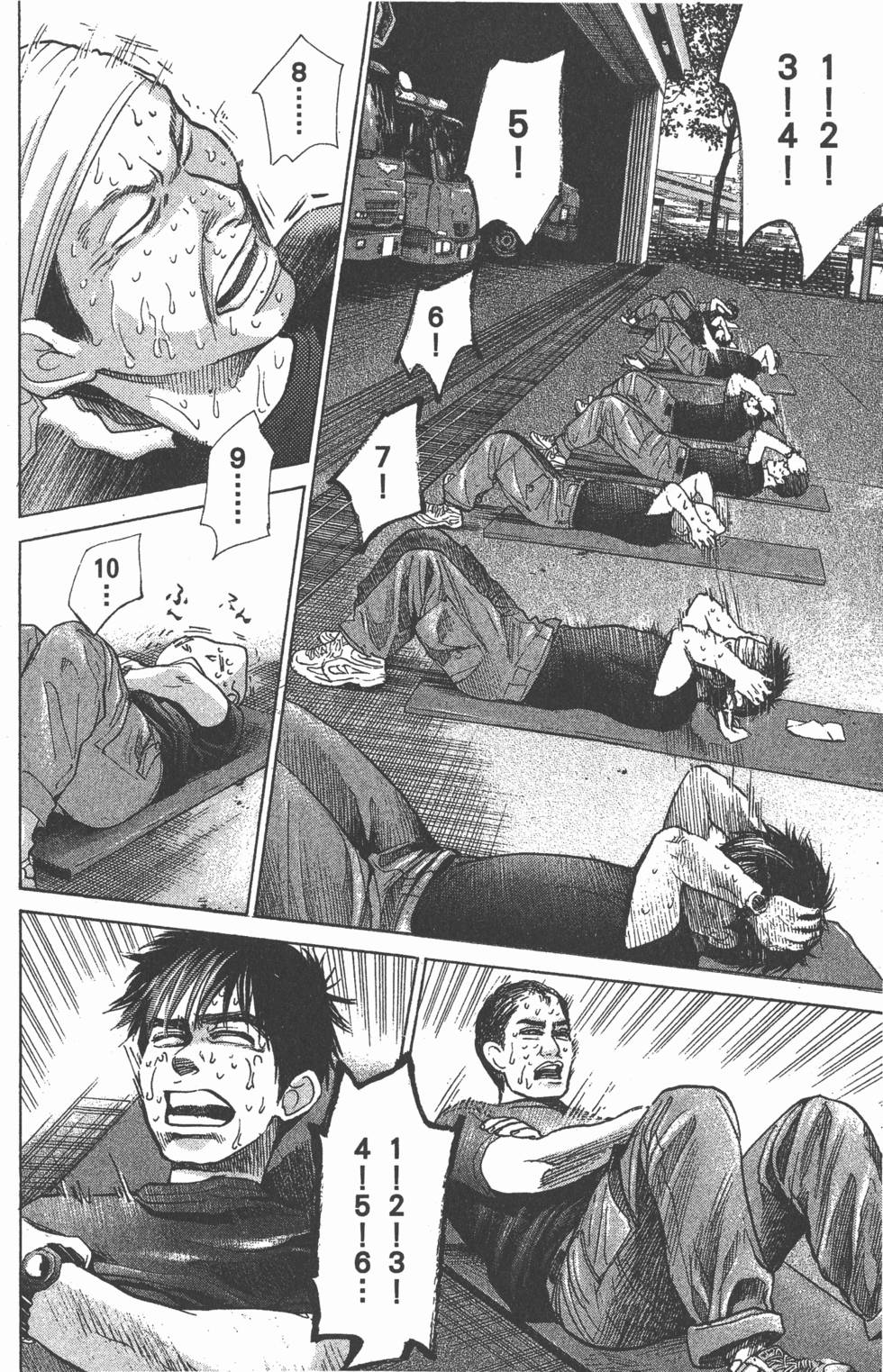 第70页