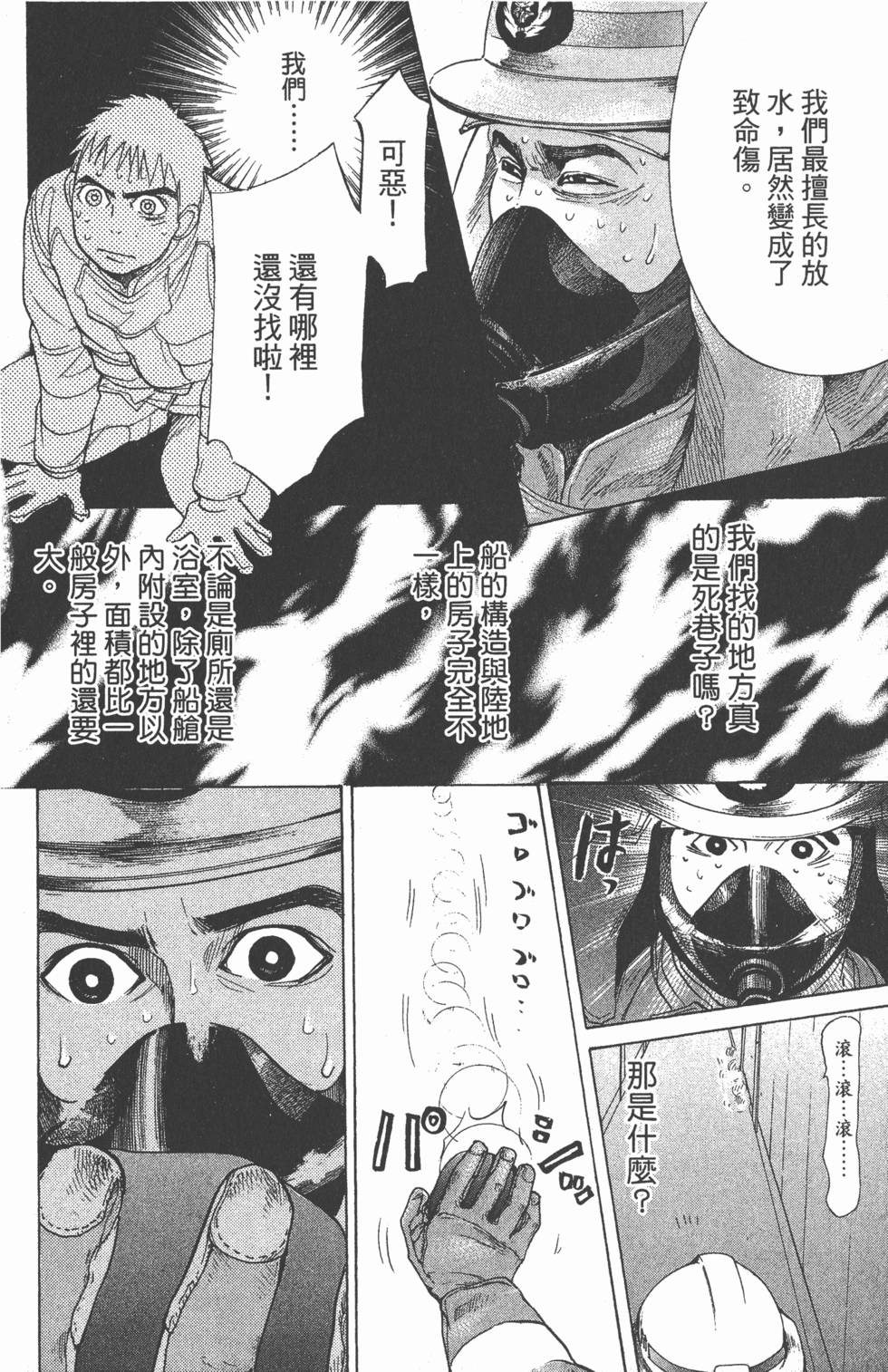 第118页