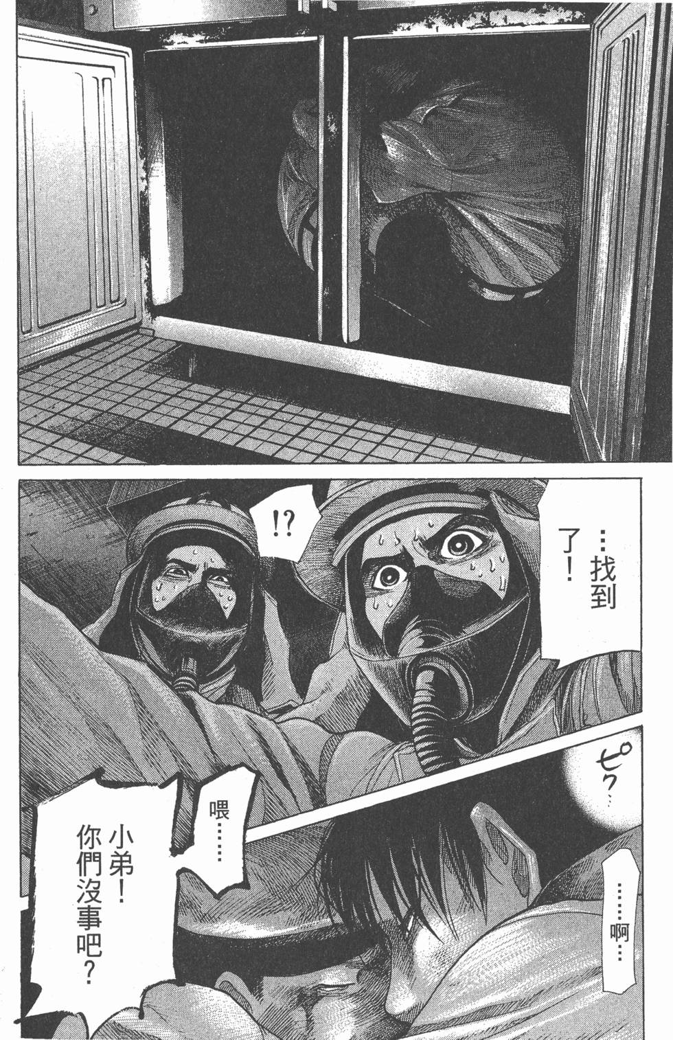 第132页
