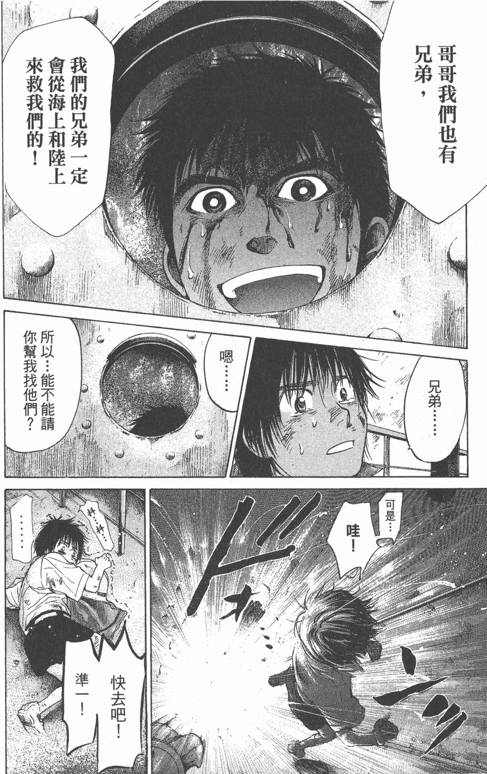 第148页