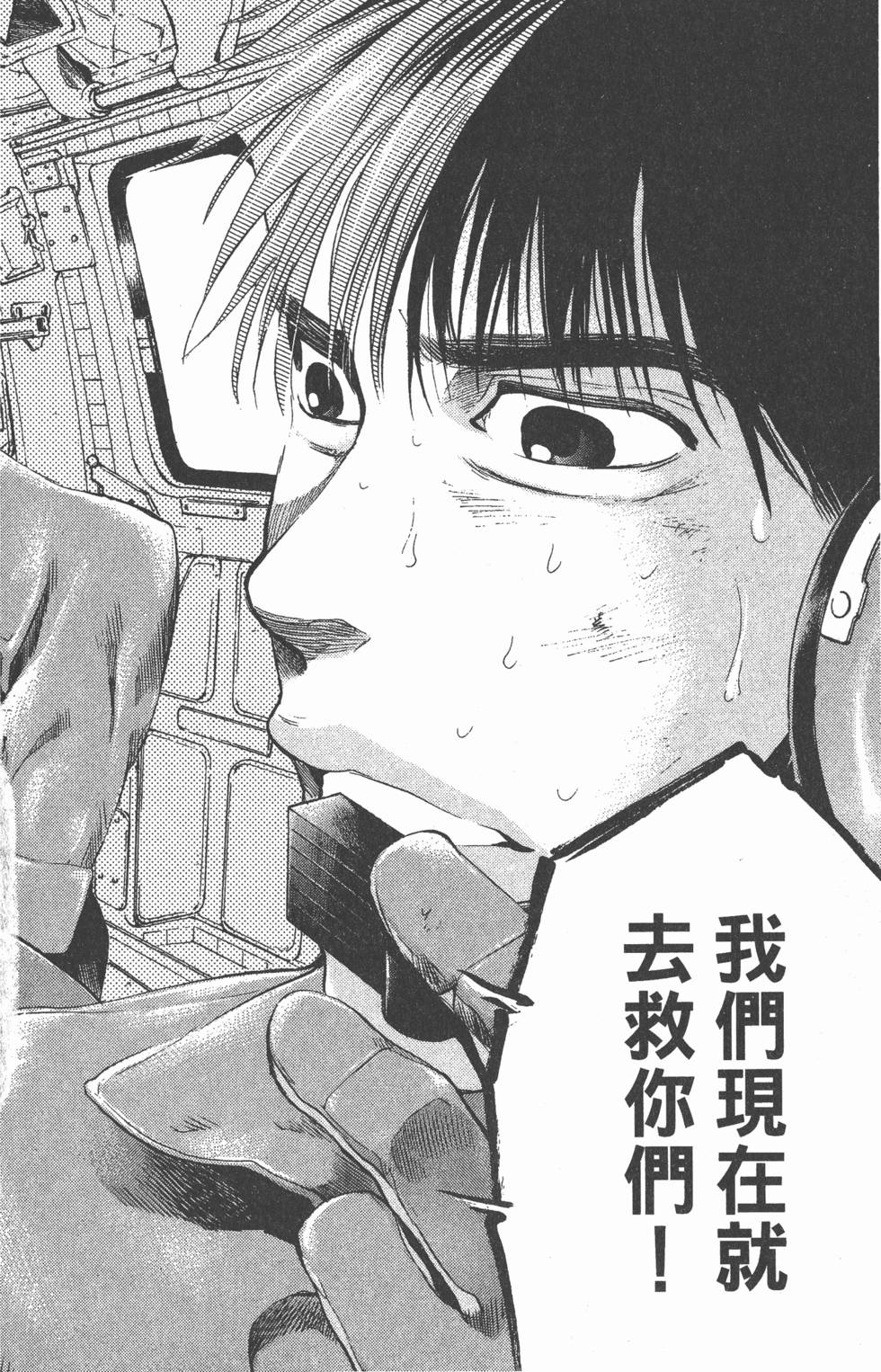 第152页