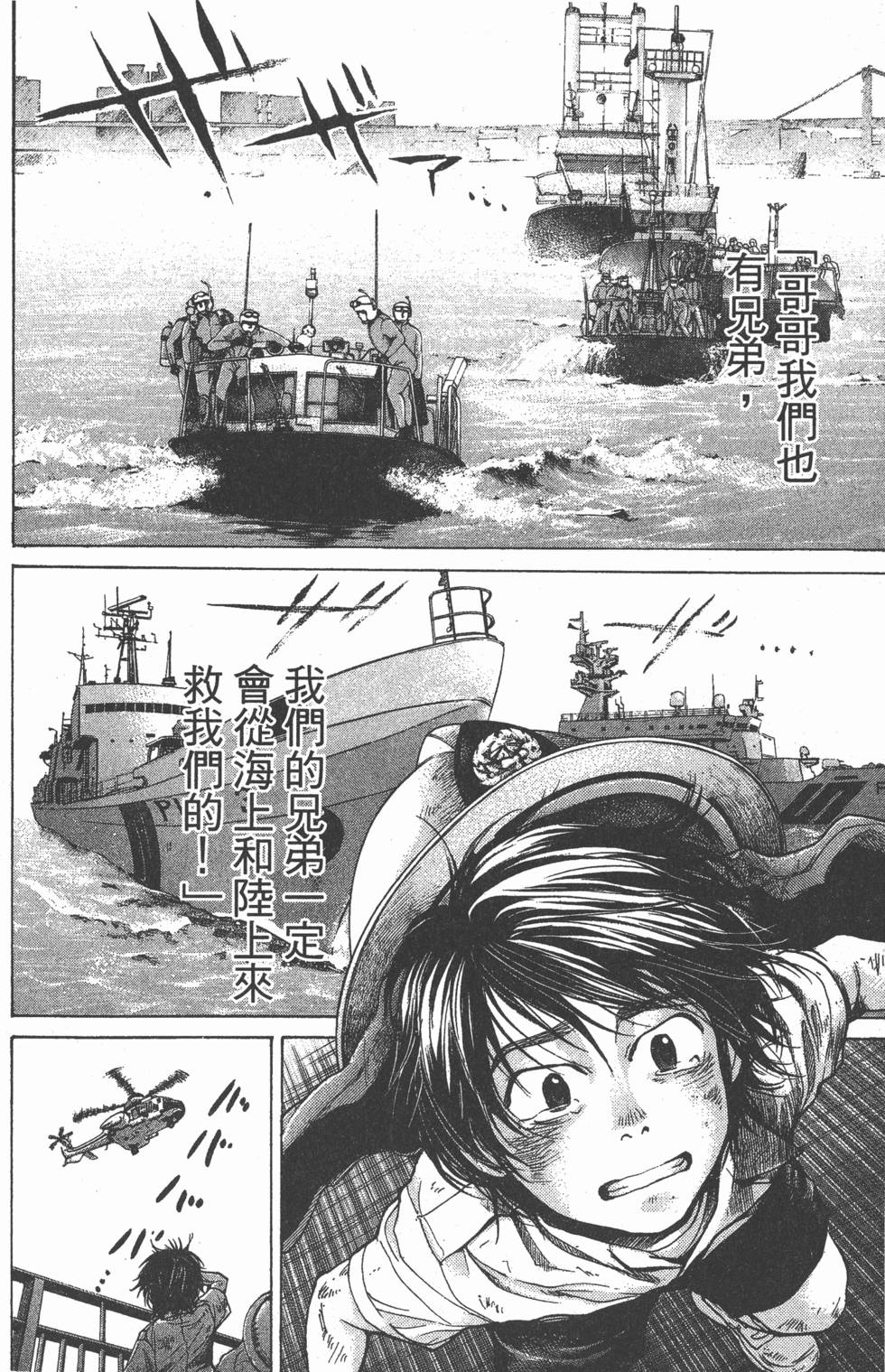 第156页
