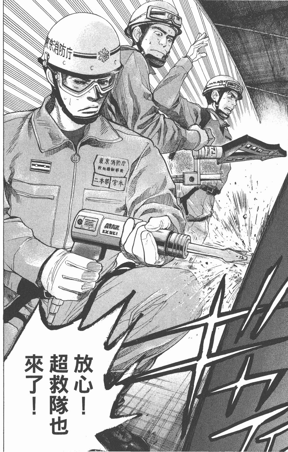 第162页