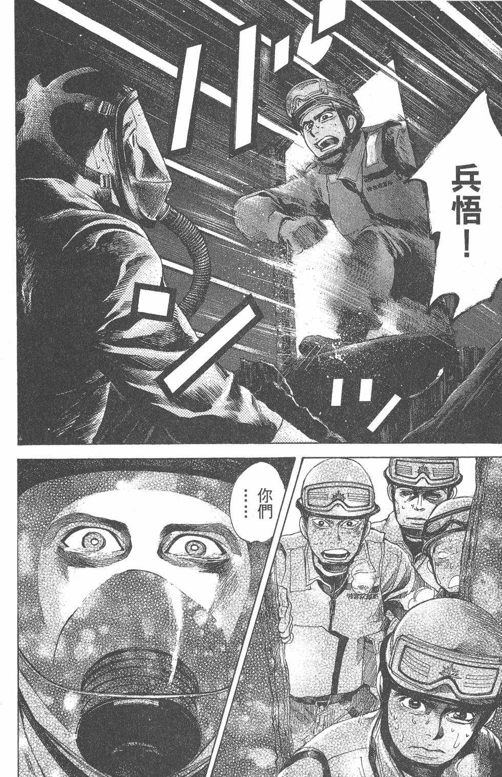 第164页