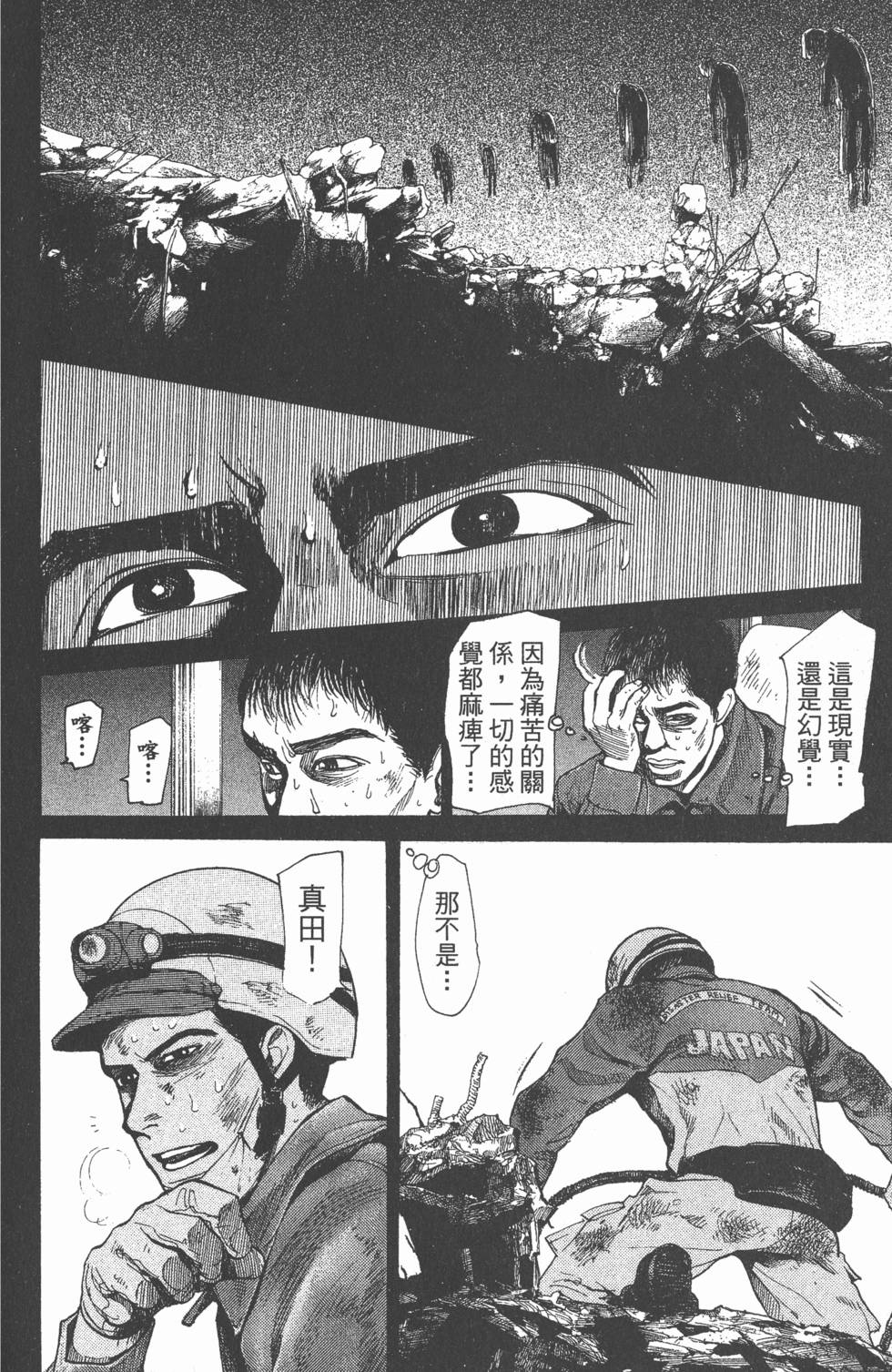第182页